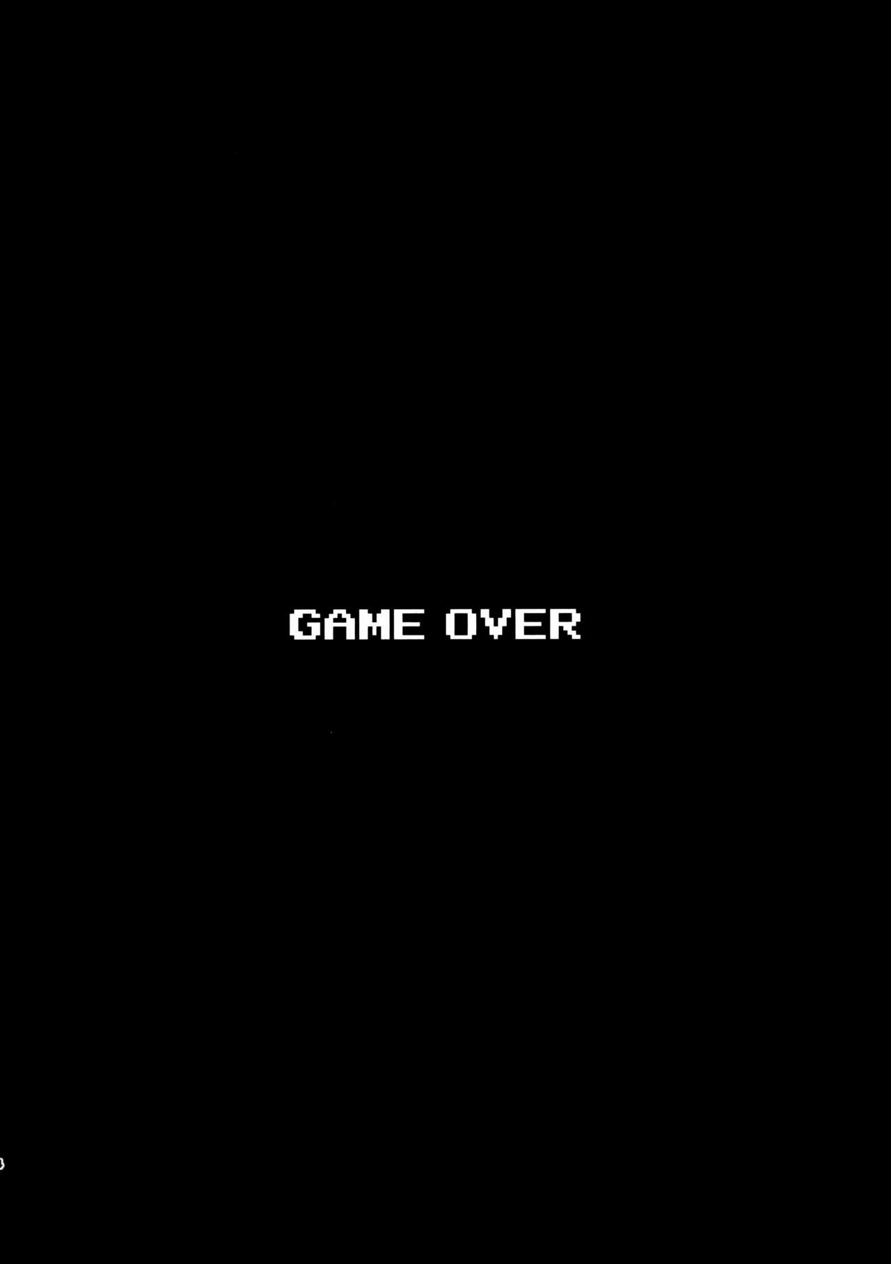 (C88) [循環 (そう)] GAMEOVER [中国翻訳]