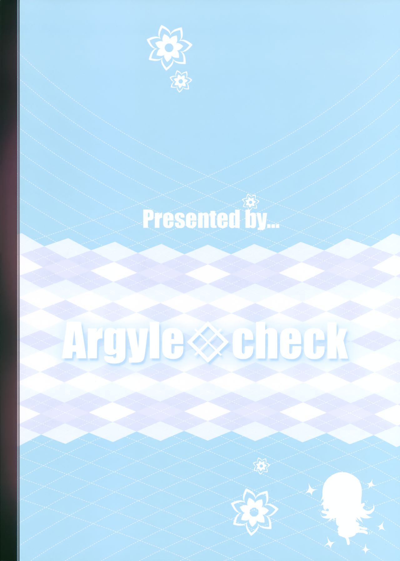 [Argyle◇check、わんとんランド組合 (こまめ丸)] とろ娘14 チノちゃんはじめました2kai (ご注文はうさぎですか?) [2018年2月1日]