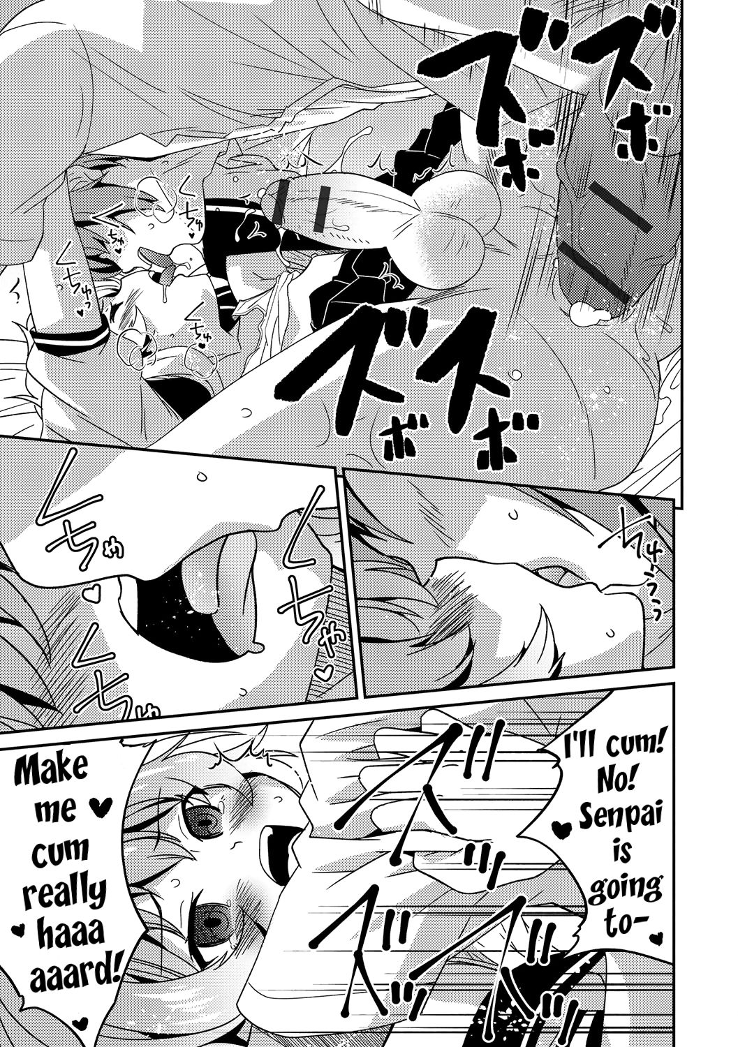 [花巻かえる] ボク男の娘なんですけどっ (月刊Web男の娘・れくしょんッ！S Vol.17) [英訳] [DL版]