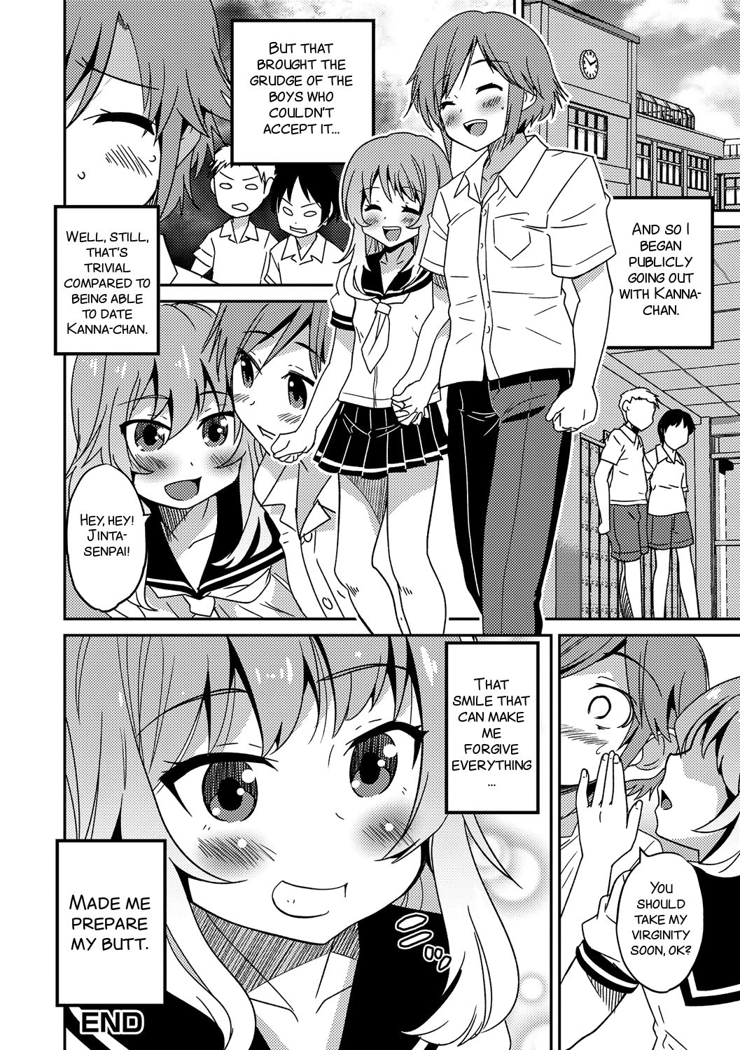 [花巻かえる] ボク男の娘なんですけどっ (月刊Web男の娘・れくしょんッ！S Vol.17) [英訳] [DL版]