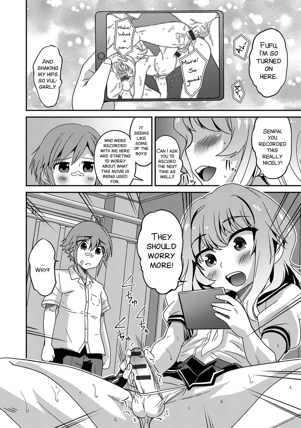 [花巻かえる] ボク男の娘なんですけどっ (月刊Web男の娘・れくしょんッ！S Vol.17) [英訳] [DL版]
