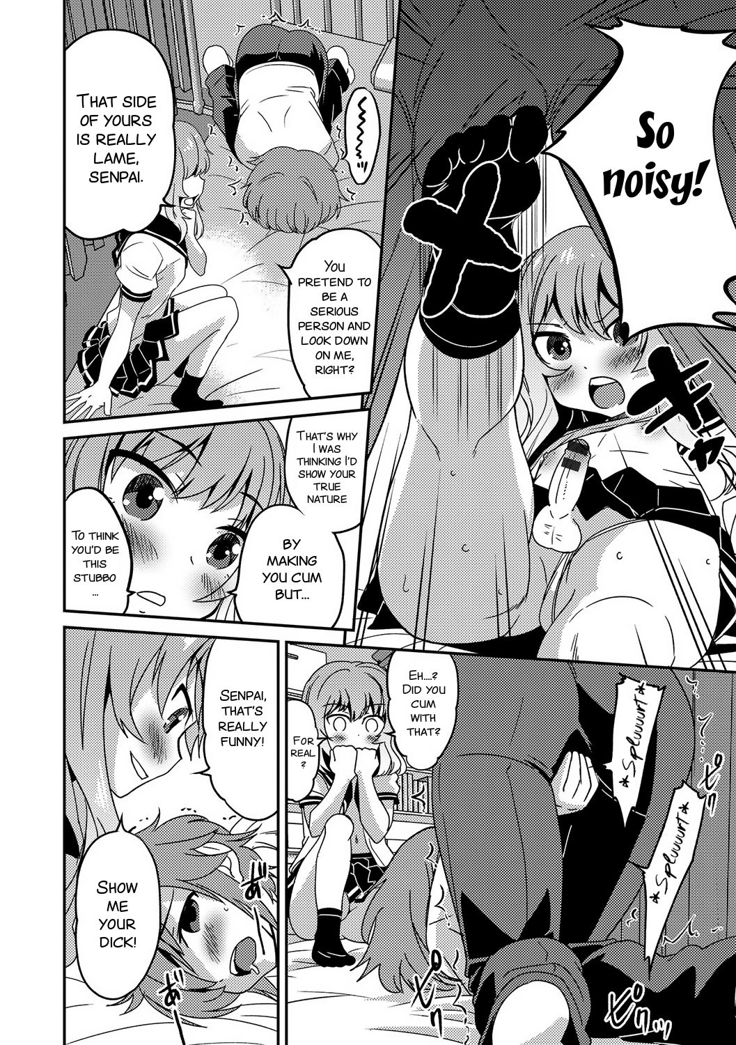 [花巻かえる] ボク男の娘なんですけどっ (月刊Web男の娘・れくしょんッ！S Vol.17) [英訳] [DL版]