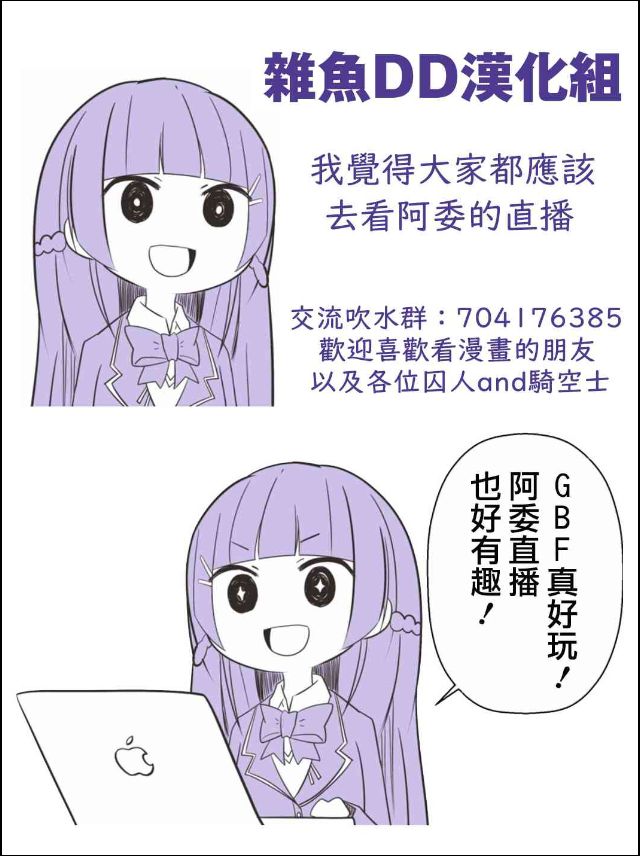 (C94) [ARCHETYPE (あかざ)] Vチューバーのパンツになってクンクンペロペロ (よろず) [中国翻訳]