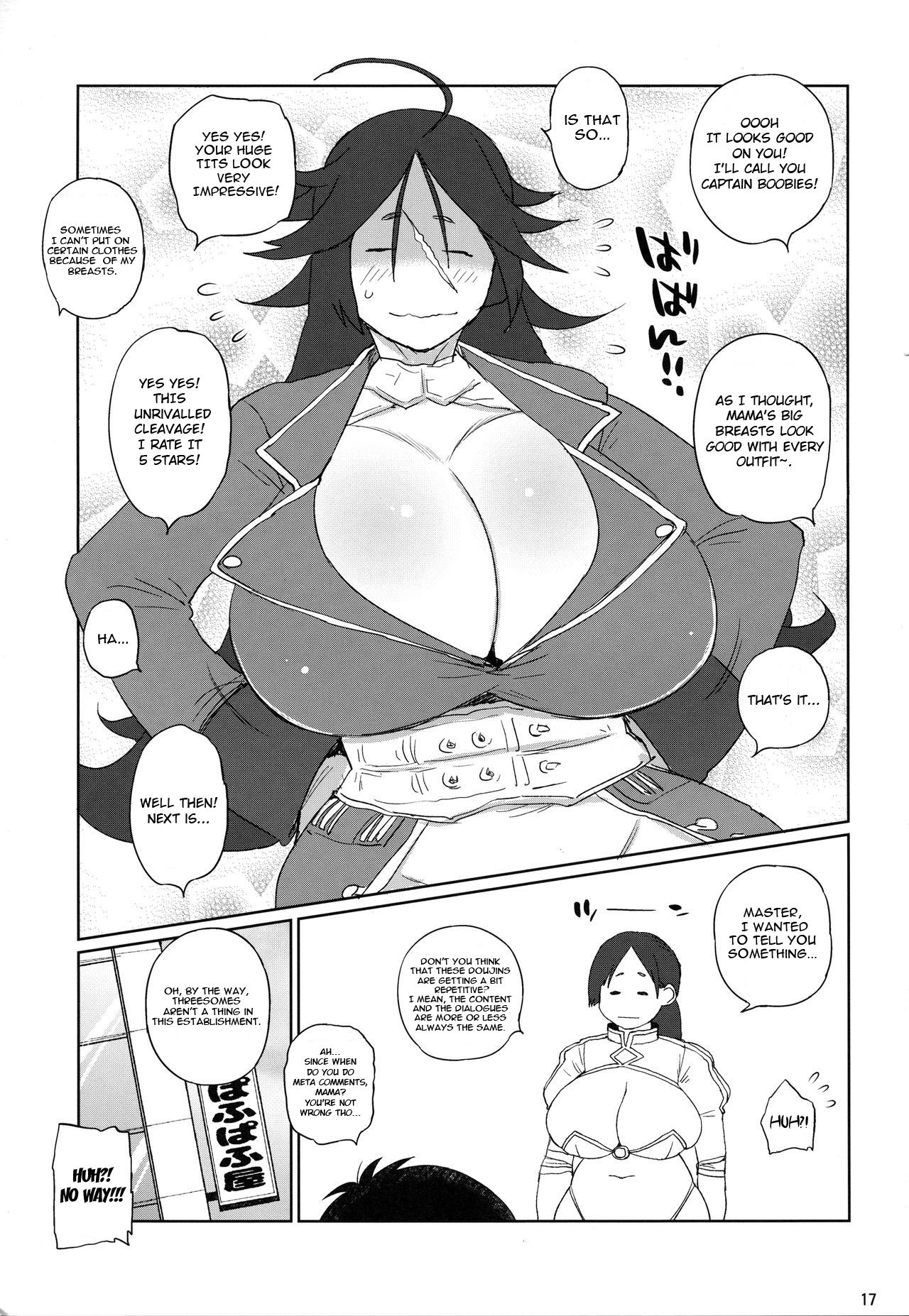 (C94) [ハイブリッド事務室 (室永叉焼)] ハイブリッド通信vol.31 (Fate/Grand Order) [英訳]