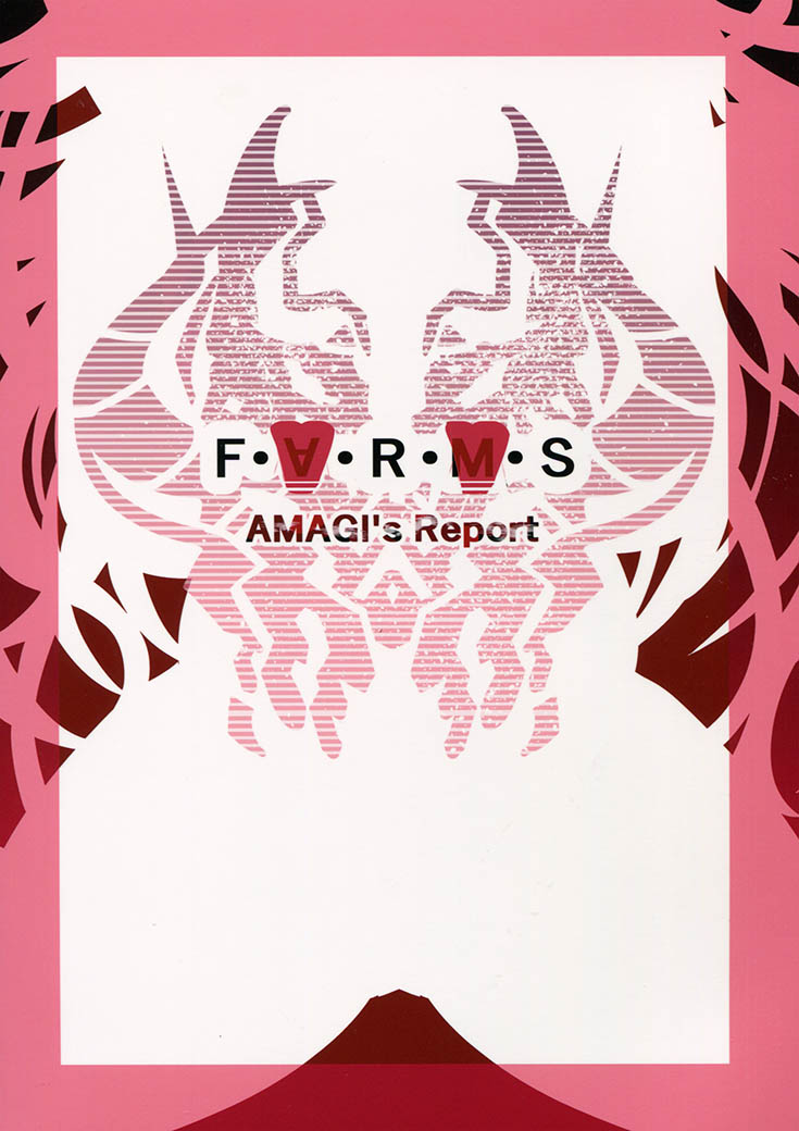 (C94) [AMAGI's Report (あまぎみちひと)] F・A・R・M・S (グランブルーファンタジー)