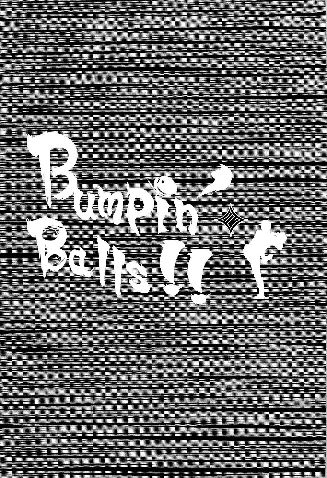 (C79) [AG (藍侍)] Bumpin' Balls!! (サマーウォーズ) [英訳]