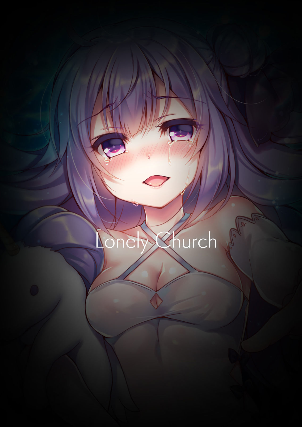 [Lonely Church (鈴音れな)] 夢見る仔馬は何を見る? (アズールレーン) [DL版]