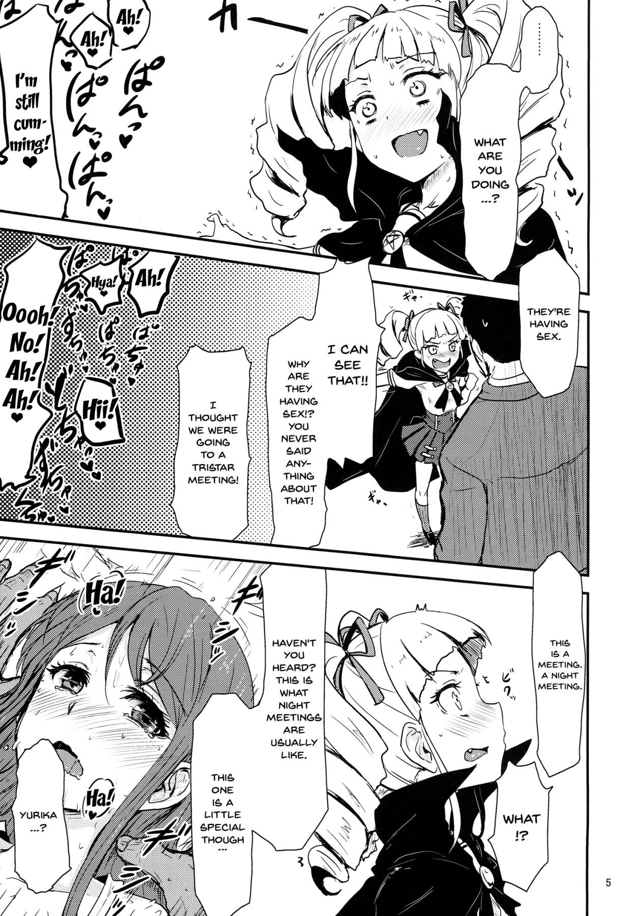 (スターライトオーディション1) [くれり亭 (くれりて)] それゆけトライ☆スタ→ (アイカツ!) [英訳]