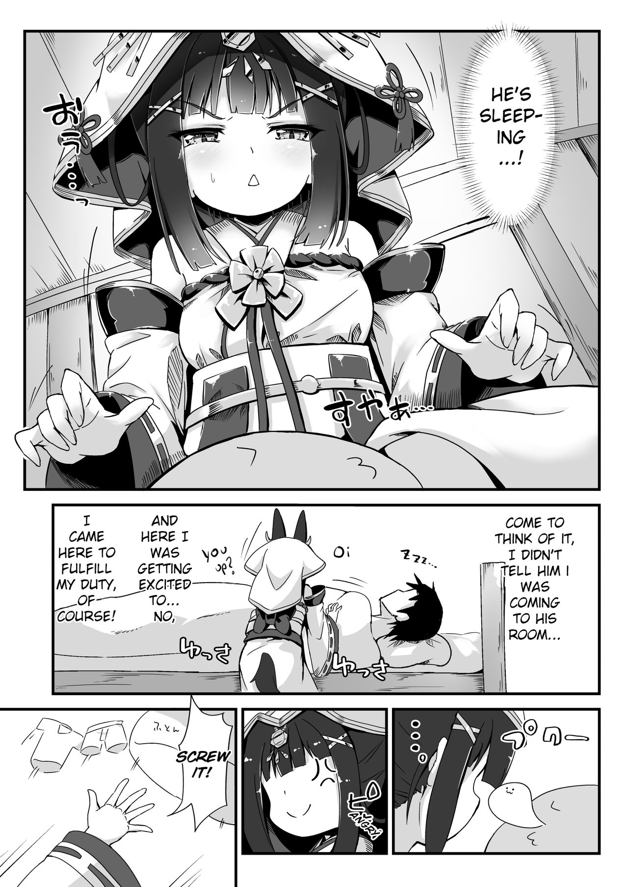 [もふもふ苑 (空色れん)] 結婚衣装で新婚初夜 (アズールレーン) [英訳]