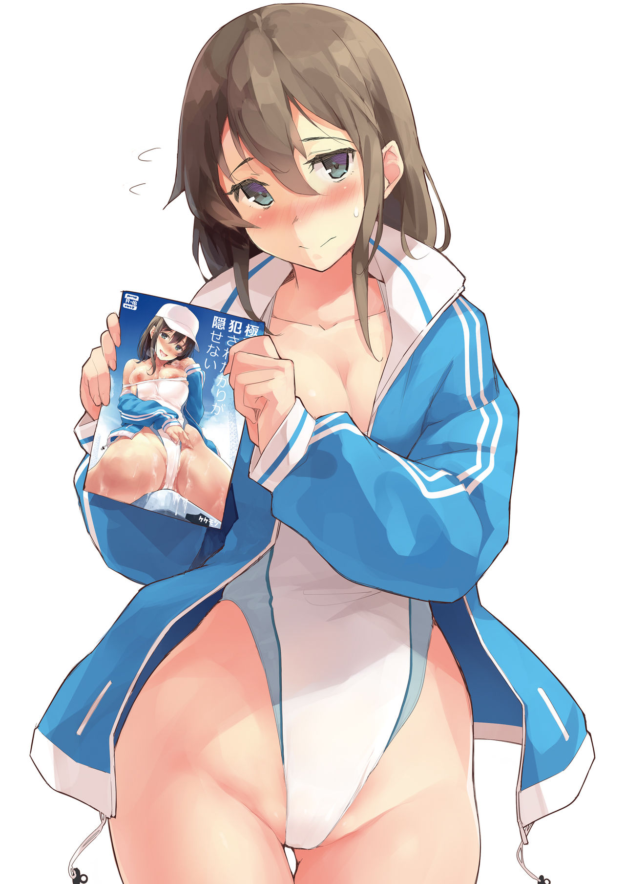 [ケケモツ (けけもつ)] 極薄水着で犯されたがりが隠せない2 [DL版]