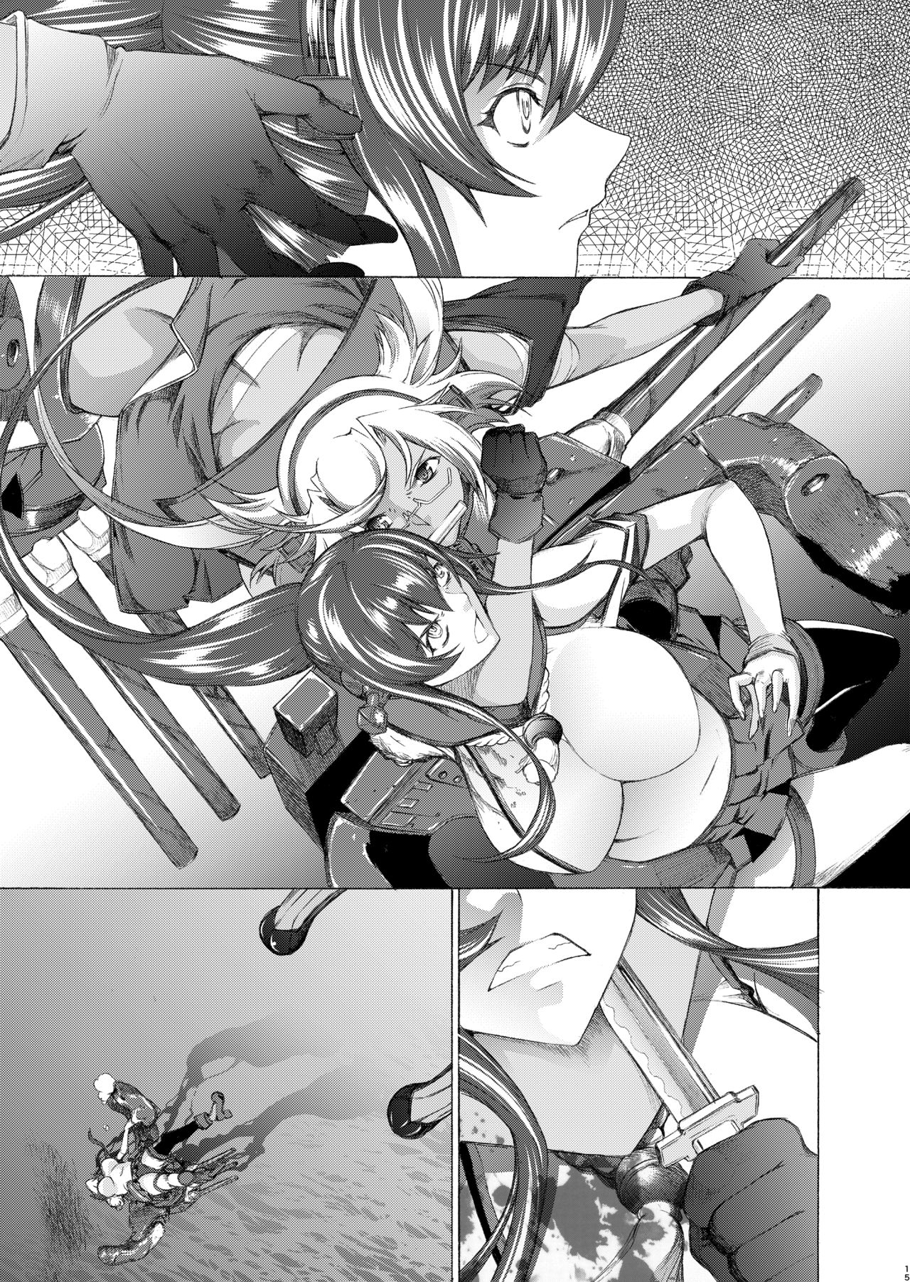 [鬼ノ漫画設計室 (鬼ノ仁)] 大和死ス 九 (艦隊これくしょん -艦これ-) [DL版]