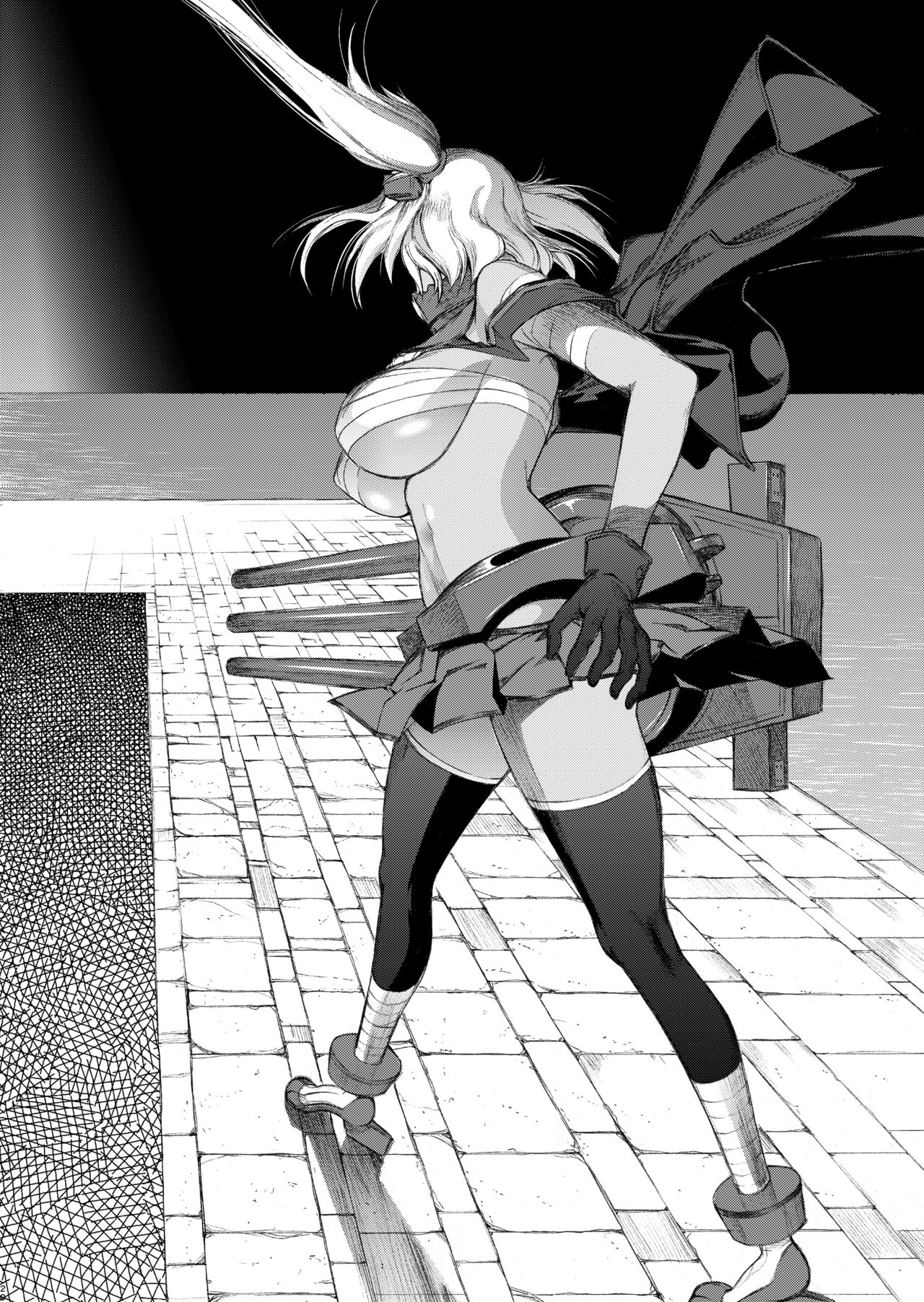 [鬼ノ漫画設計室 (鬼ノ仁)] 大和死ス 九 (艦隊これくしょん -艦これ-) [DL版]