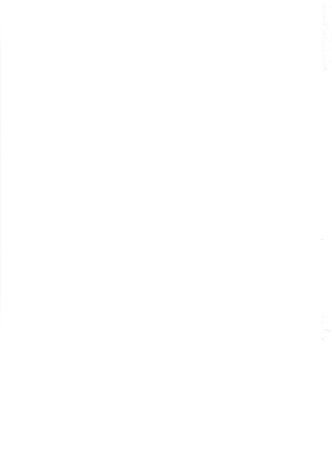 [Wisteria (ふじはん)] 美遊さん、とんでもない発情をしてしまう (Fate/kaleid liner プリズマ☆イリヤ) [DL版]