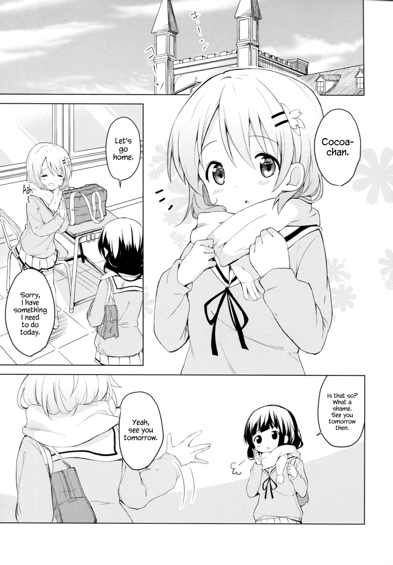(C91) [咳寝 (咳寝はじめ)] ごちそうはココアですか? (ご注文はうさぎですか?) [英訳]