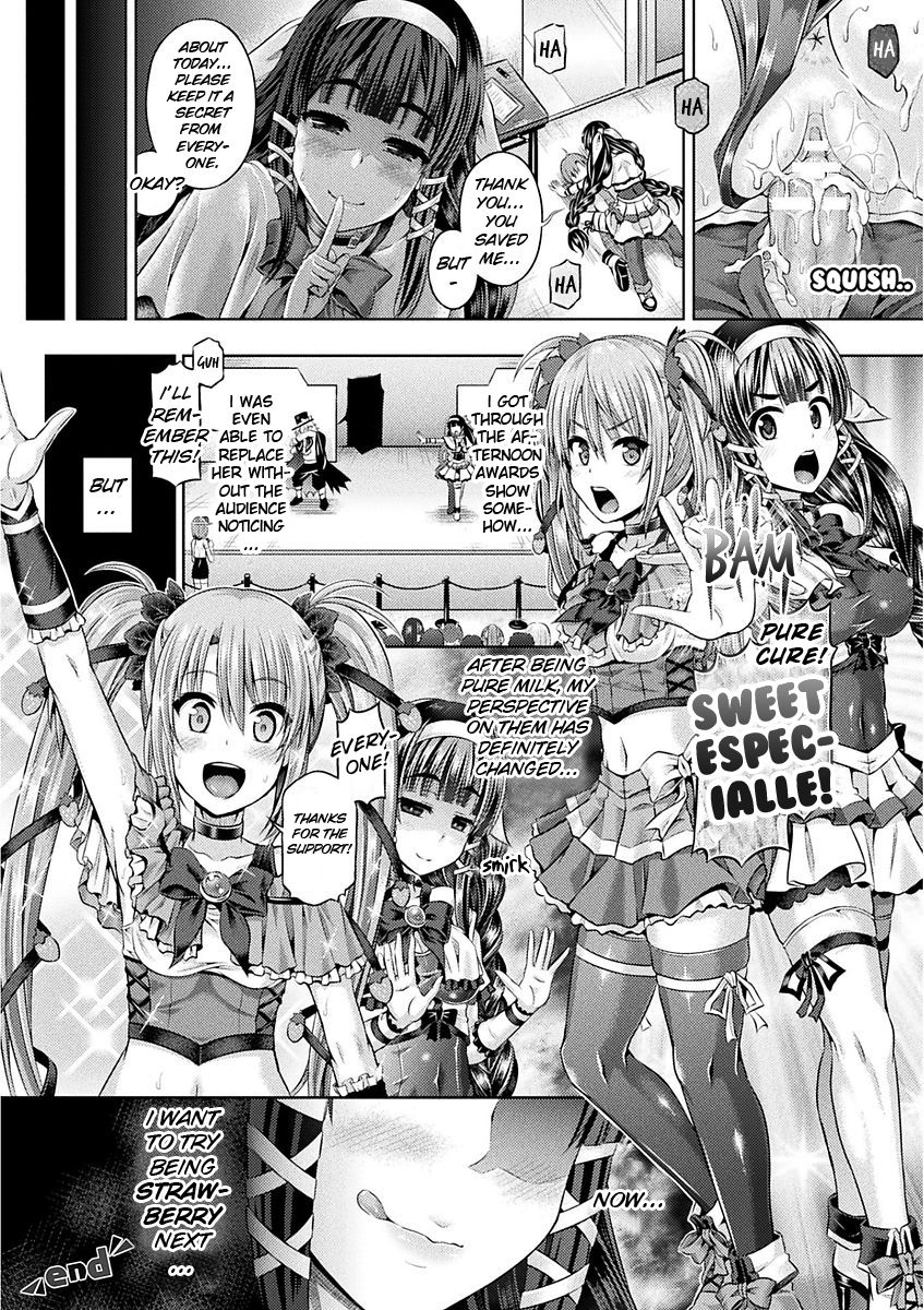 [谷口さん] 今日は代わりに「中の人」 (魂インサート～不思議アプリであの娘に憑依～) [英訳] [DL版]