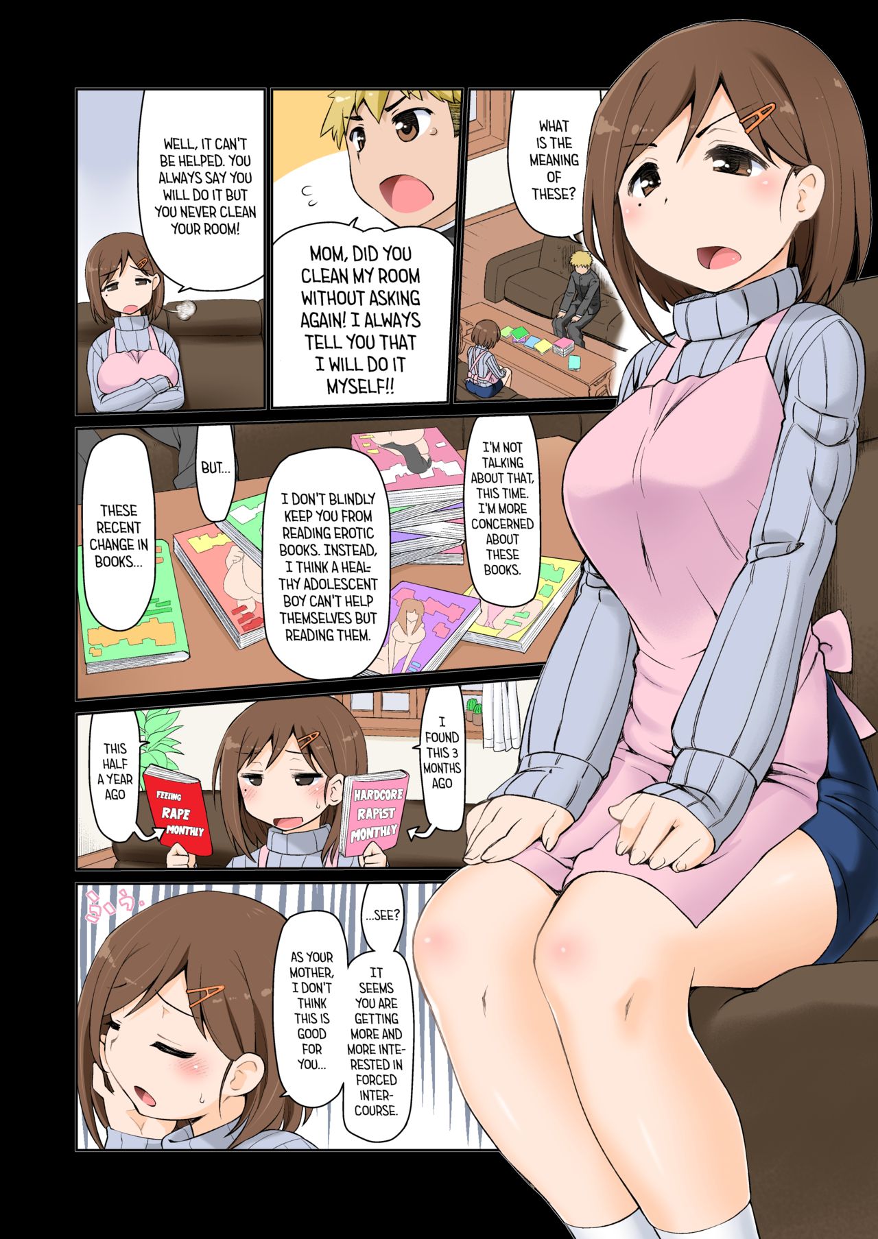 [CELTRANCE (虎顎かずや)] ママハメせっくす(艶) [英訳] [DL版]