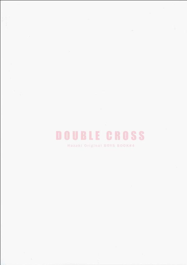 (ショタスクラッチ7) [R.C.I (ハザキ)] DOUBLE CROSS
