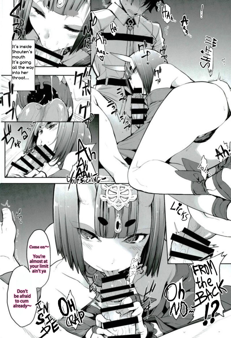 (C93) [IRON GRIMOIRE (SAKULA)] 酒ニ流サレ鬼ニ溺レー (Fate/Grand Order) [英訳]