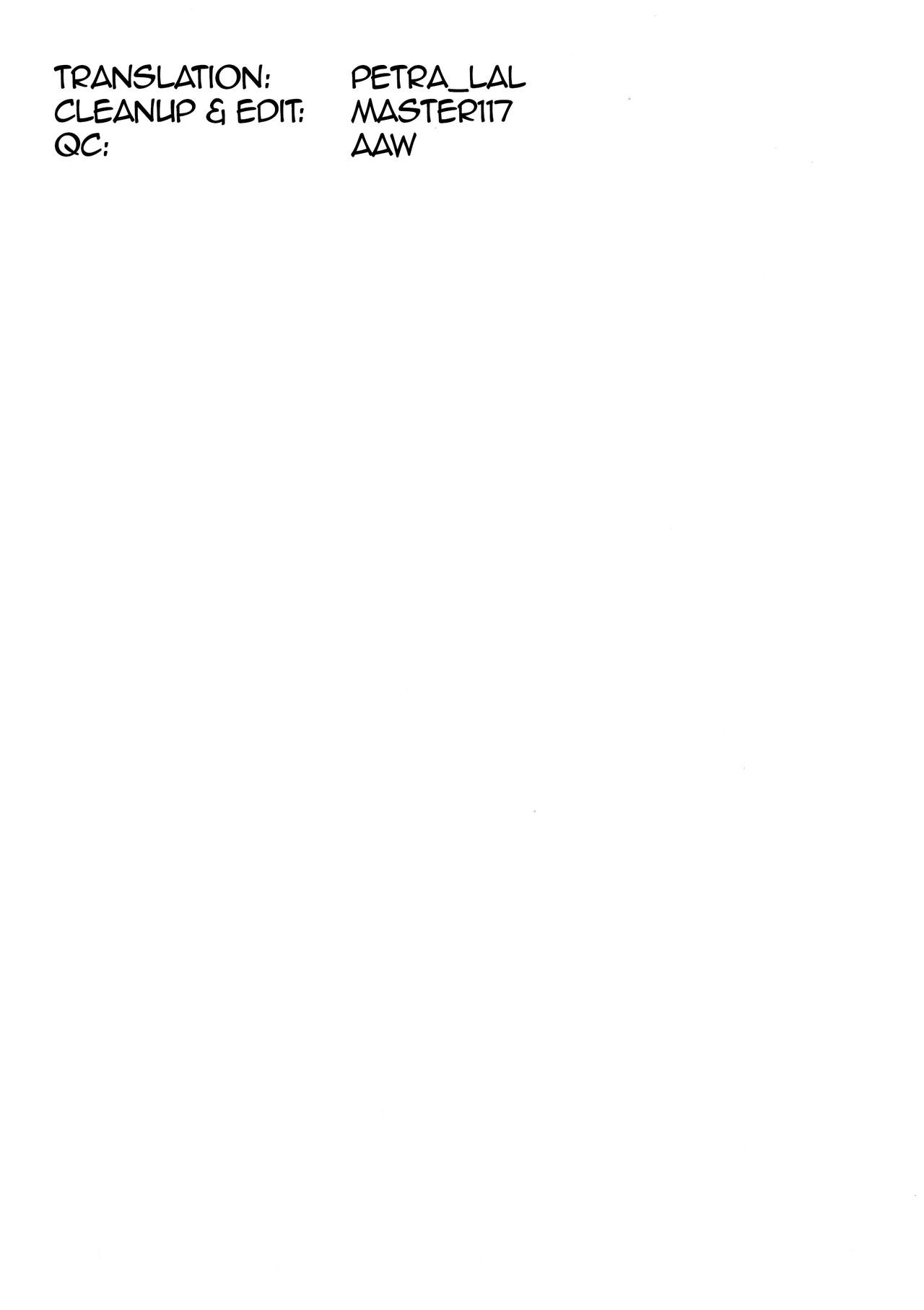 (C92) [黒錦 (タカハル)] 夕立のだきごこち浴室ックス編 (艦隊これくしょん -艦これ-) [英訳]