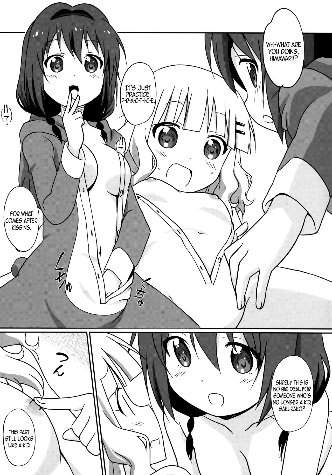 (C89) [サークルヘロン (白真弓)] まげじゅん39 (ゆるゆり) [英訳]
