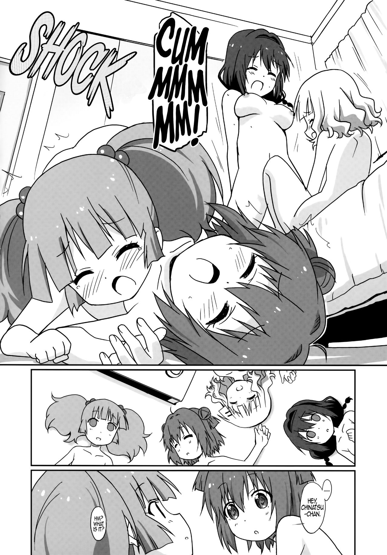 (C89) [サークルヘロン (白真弓)] まげじゅん39 (ゆるゆり) [英訳]