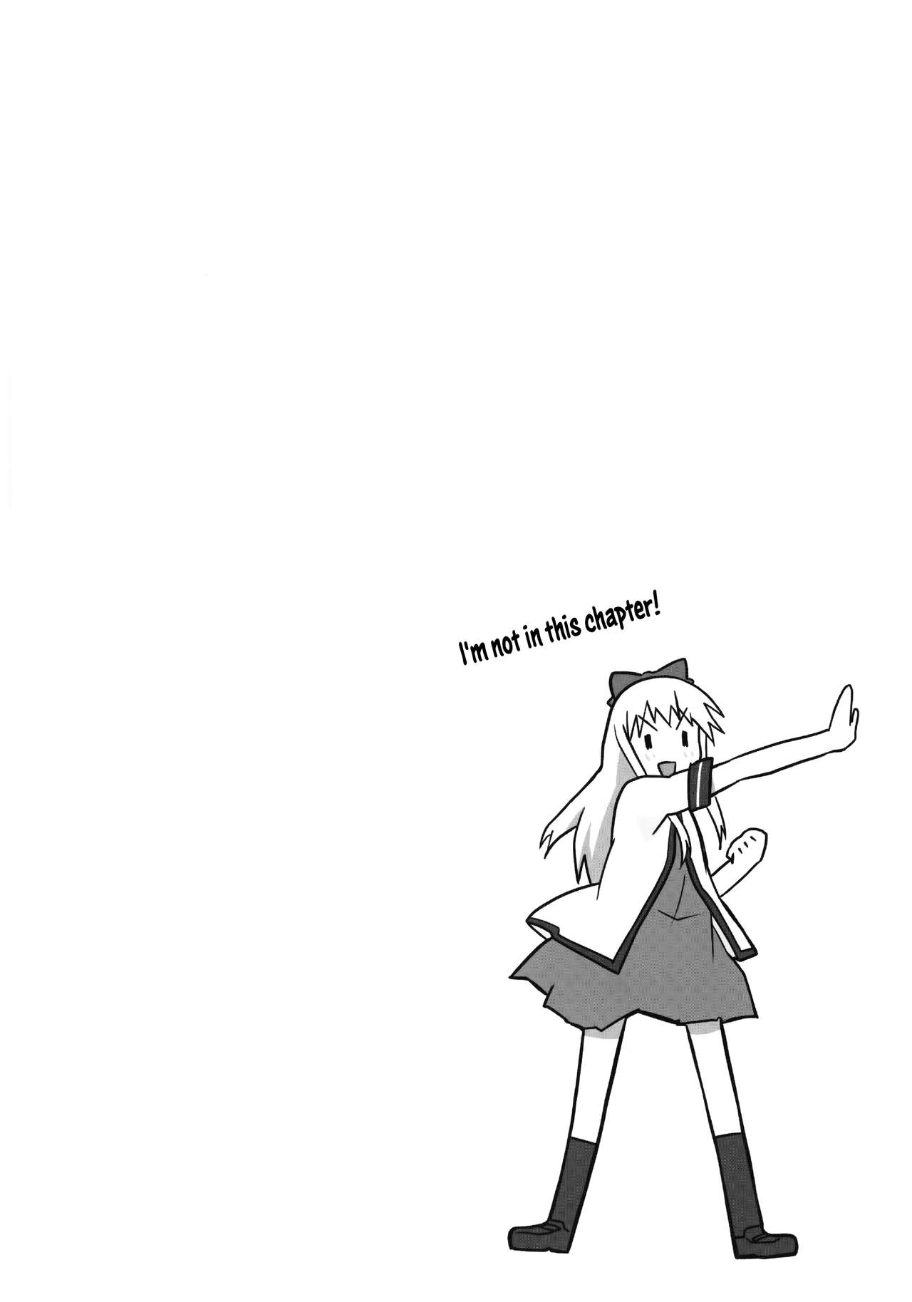 (C89) [サークルヘロン (白真弓)] まげじゅん39 (ゆるゆり) [英訳]