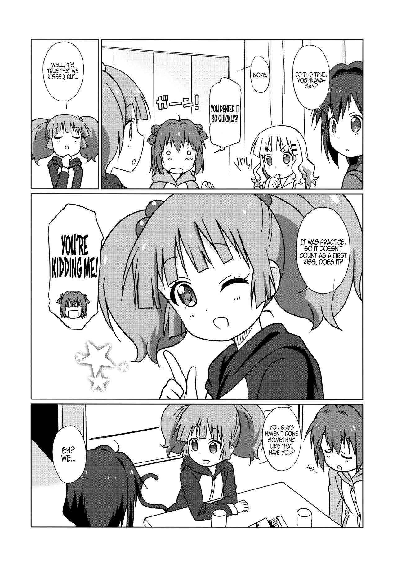 (C89) [サークルヘロン (白真弓)] まげじゅん39 (ゆるゆり) [英訳]