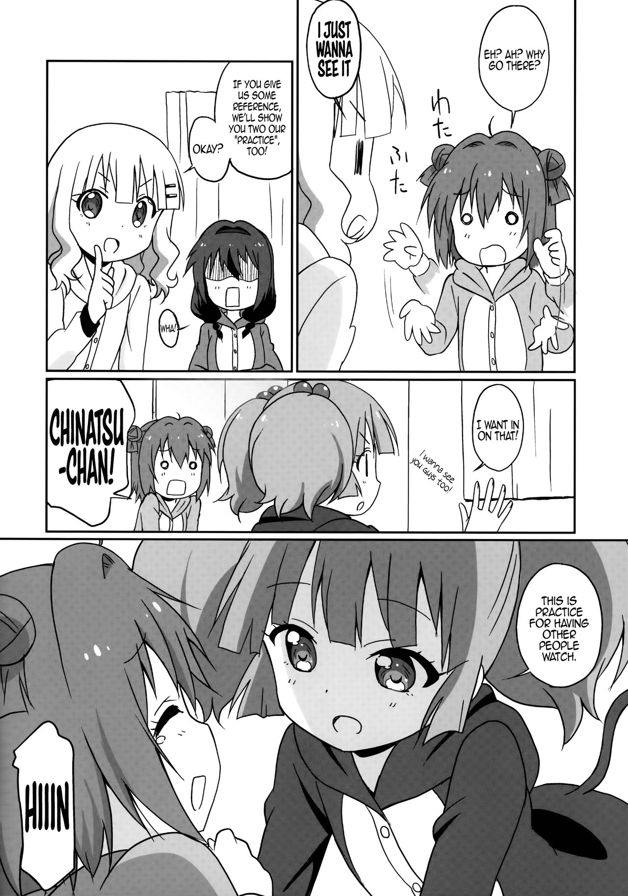 (C89) [サークルヘロン (白真弓)] まげじゅん39 (ゆるゆり) [英訳]