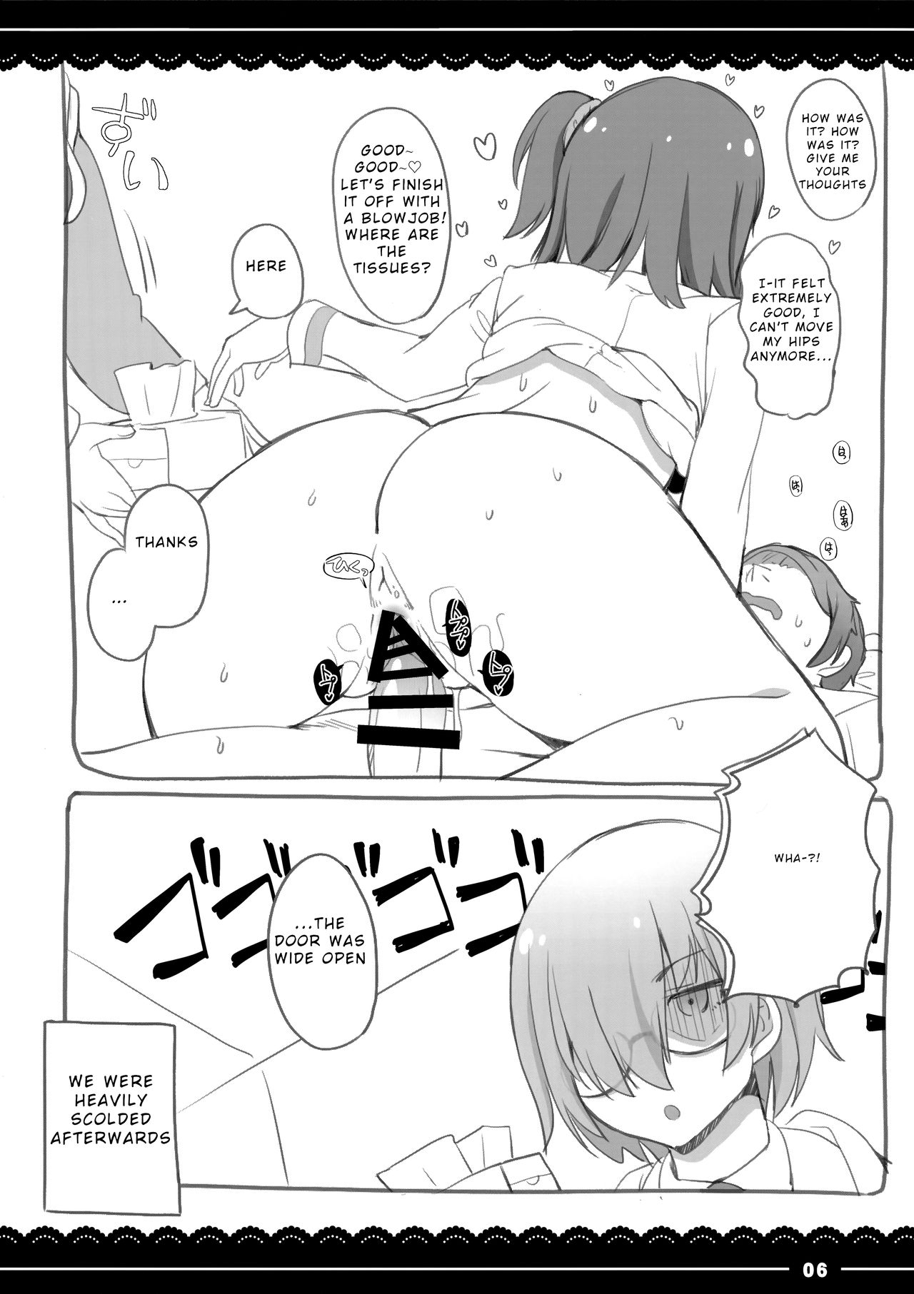 (COMIC1☆13) [伊東ライフ] シコシコ大好きナイチンゲール + 会場限定おまけ本 (Fate/Grand Order) [英訳]