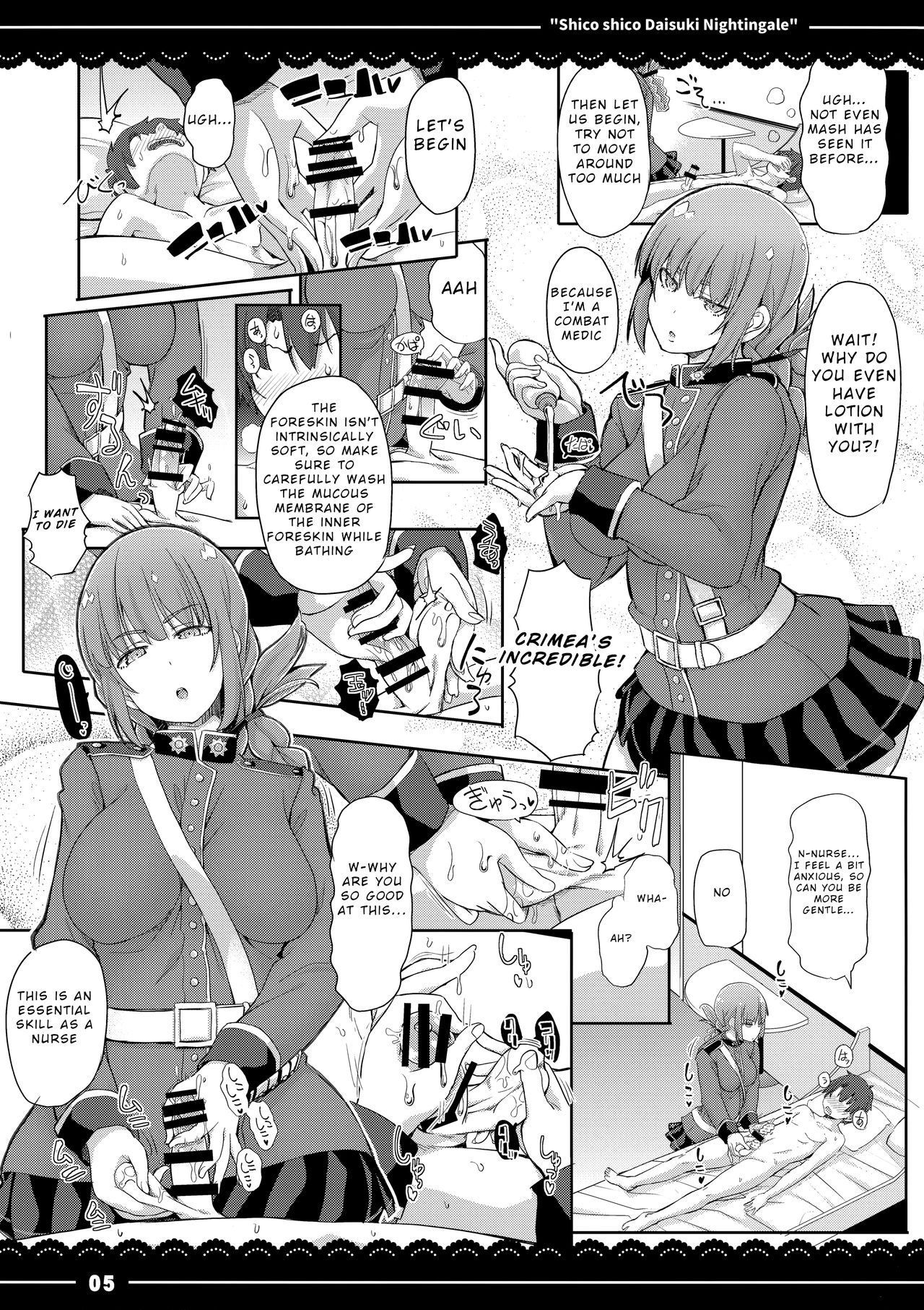 (COMIC1☆13) [伊東ライフ] シコシコ大好きナイチンゲール + 会場限定おまけ本 (Fate/Grand Order) [英訳]