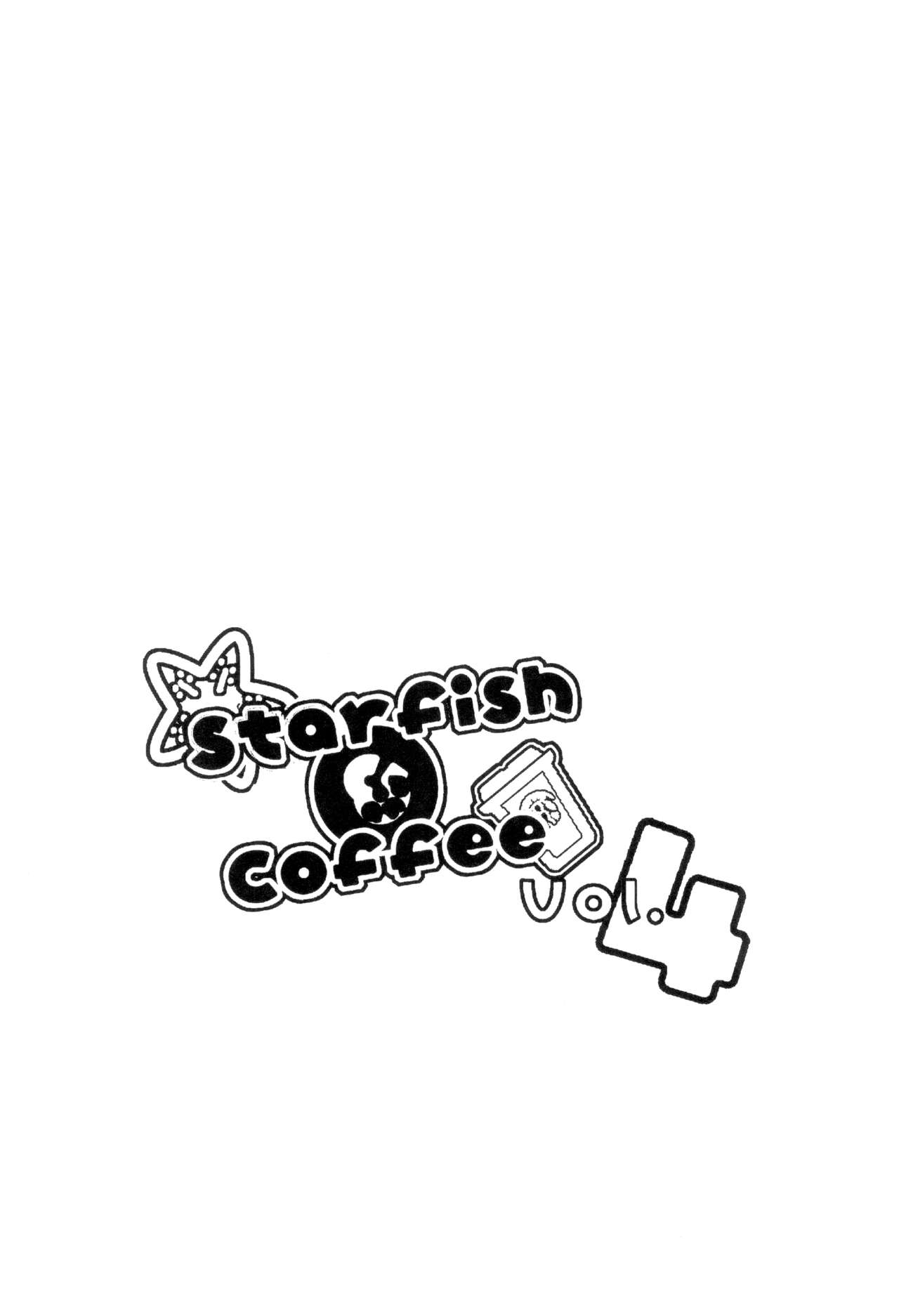 (C90) [Salt Peanuts (にえあ)] Starfish and Coffee Vol.4 (日常) [英訳]