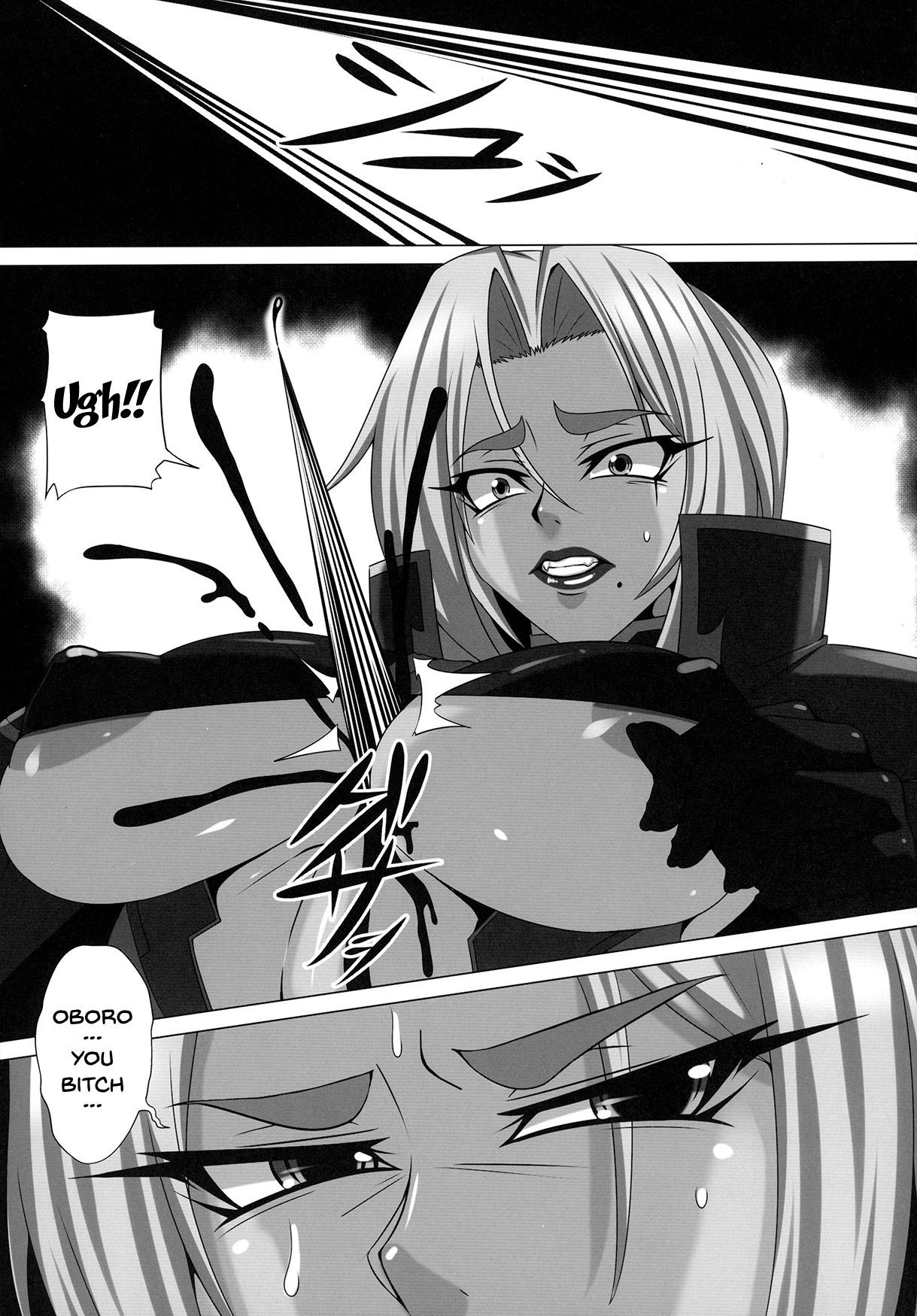 [R.c.W.d] 闇に堕つくノ一たち THIRD (対魔忍アサギ) [英訳]
