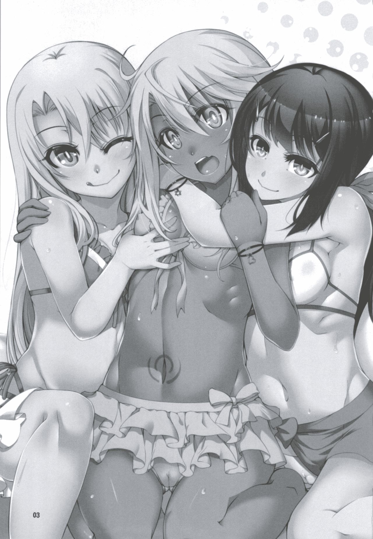 (C89) [星間ヒッチハイカー (劔城藍)] SHG:02 (Fate/kaleid liner プリズマ☆イリヤ) [英訳]