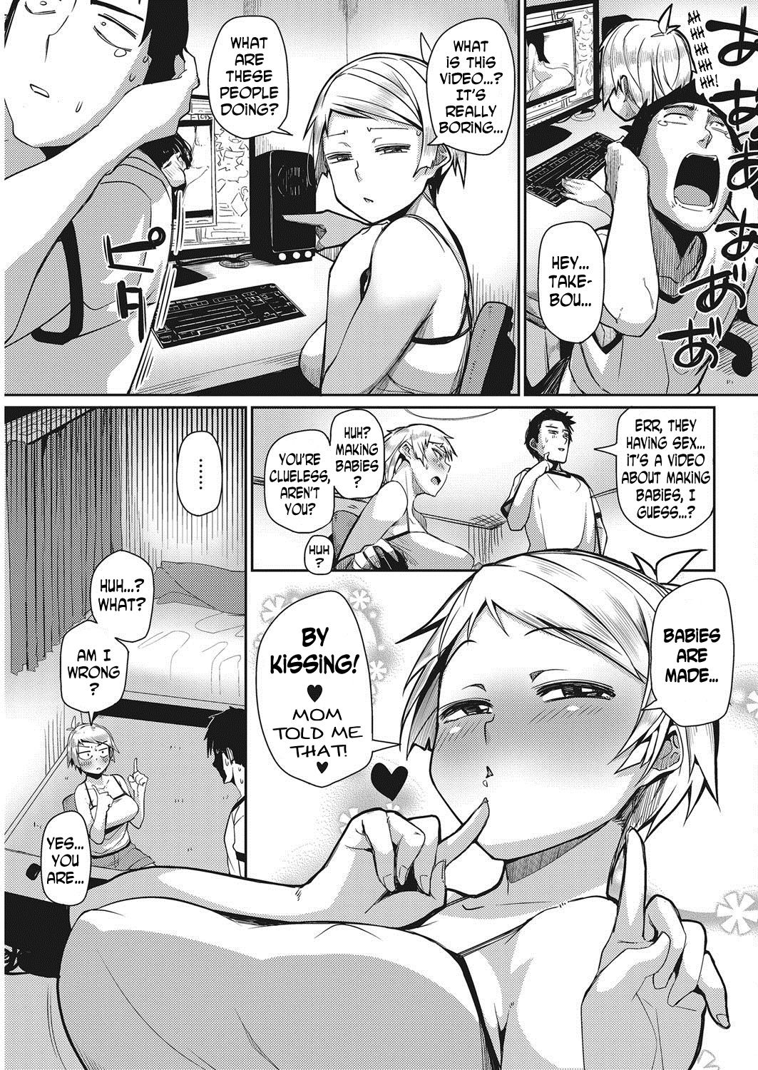 [みぃとばん] 人類には保健体育が必要です。 (コミックホットミルク 2017年11月号) [英訳] [DL版]