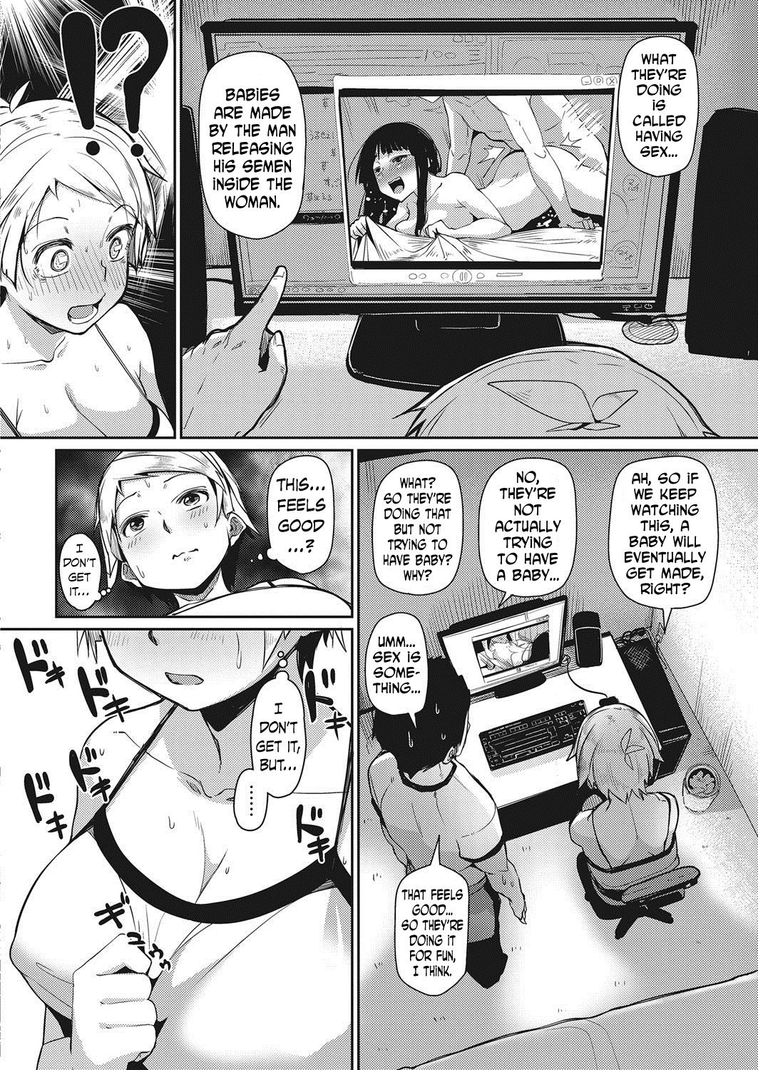 [みぃとばん] 人類には保健体育が必要です。 (コミックホットミルク 2017年11月号) [英訳] [DL版]