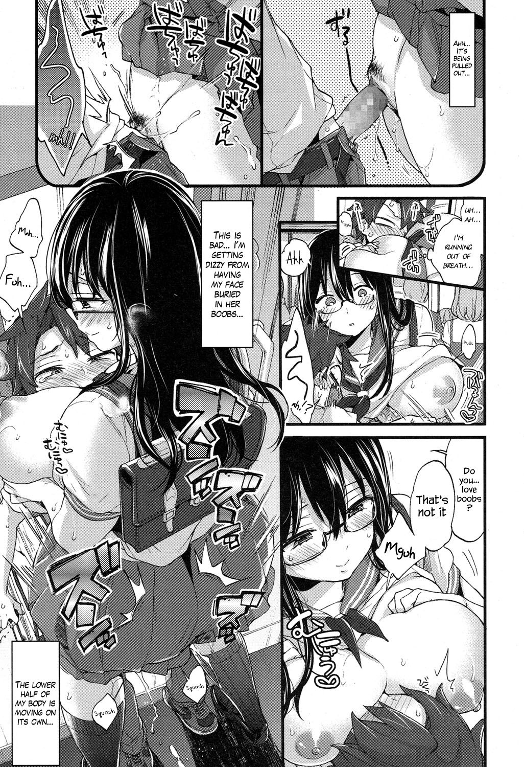 [森島コン] オシアイ×トレイン? (COMIC 高 2017年5月号) [英訳] [DL版]