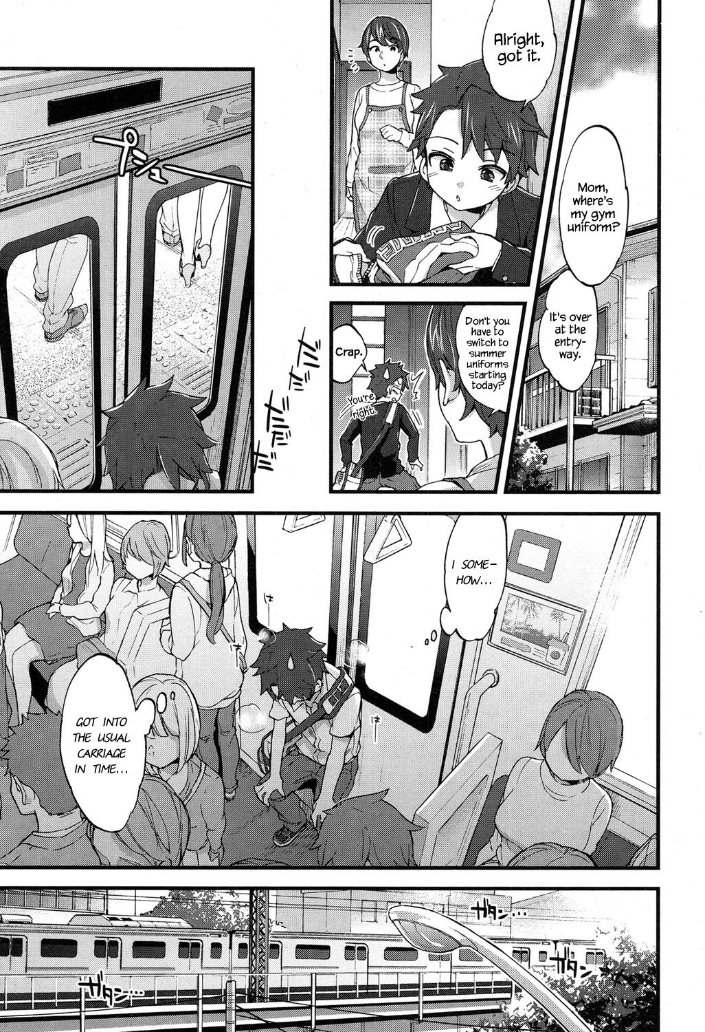 [森島コン] オシアイ×トレイン? (COMIC 高 2017年5月号) [英訳] [DL版]