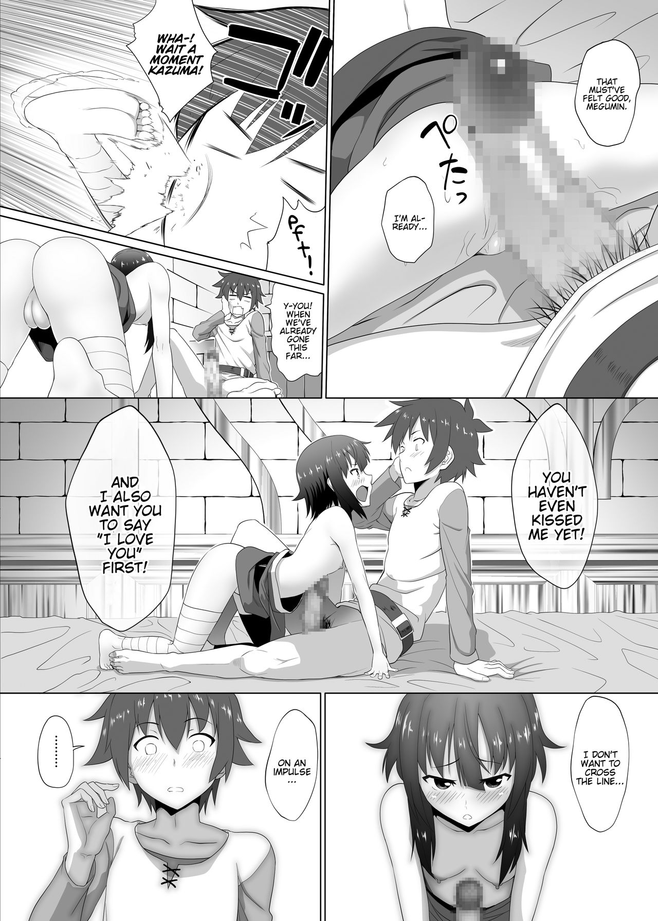 [へいこと (水八申)] この可愛らしい貧乳に救済を！ (この素晴らしい世界に祝福を!) [英訳]