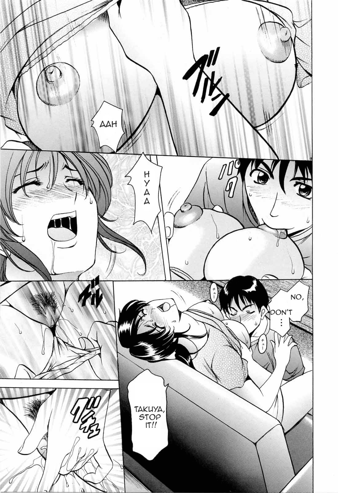 [星野竜一] よいこの性教育 (彩色淫靡) [英訳] [無修正]
