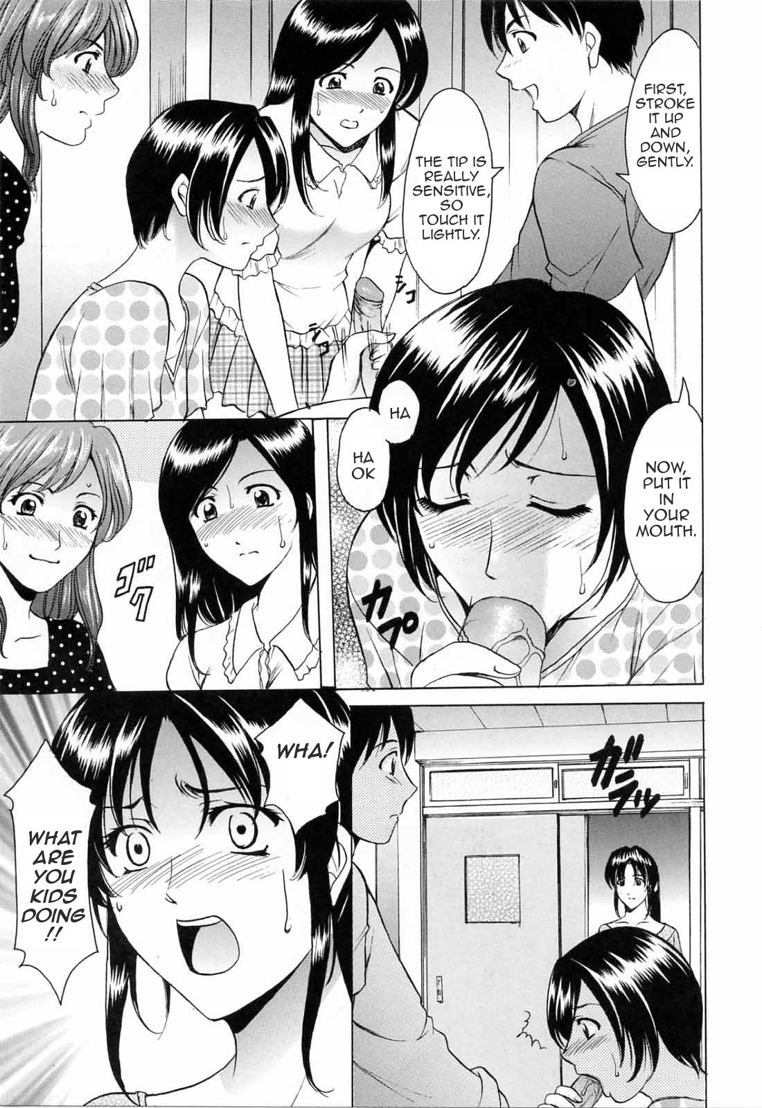 [星野竜一] よいこの性教育 (彩色淫靡) [英訳] [無修正]