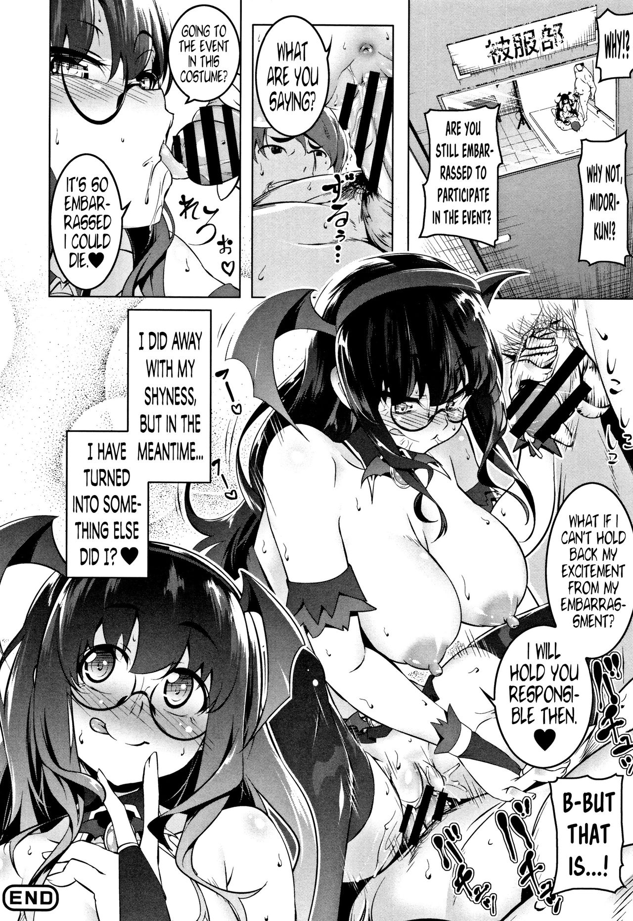 [田辺京] ぺたん娘びっち 第3、5話 [英訳]