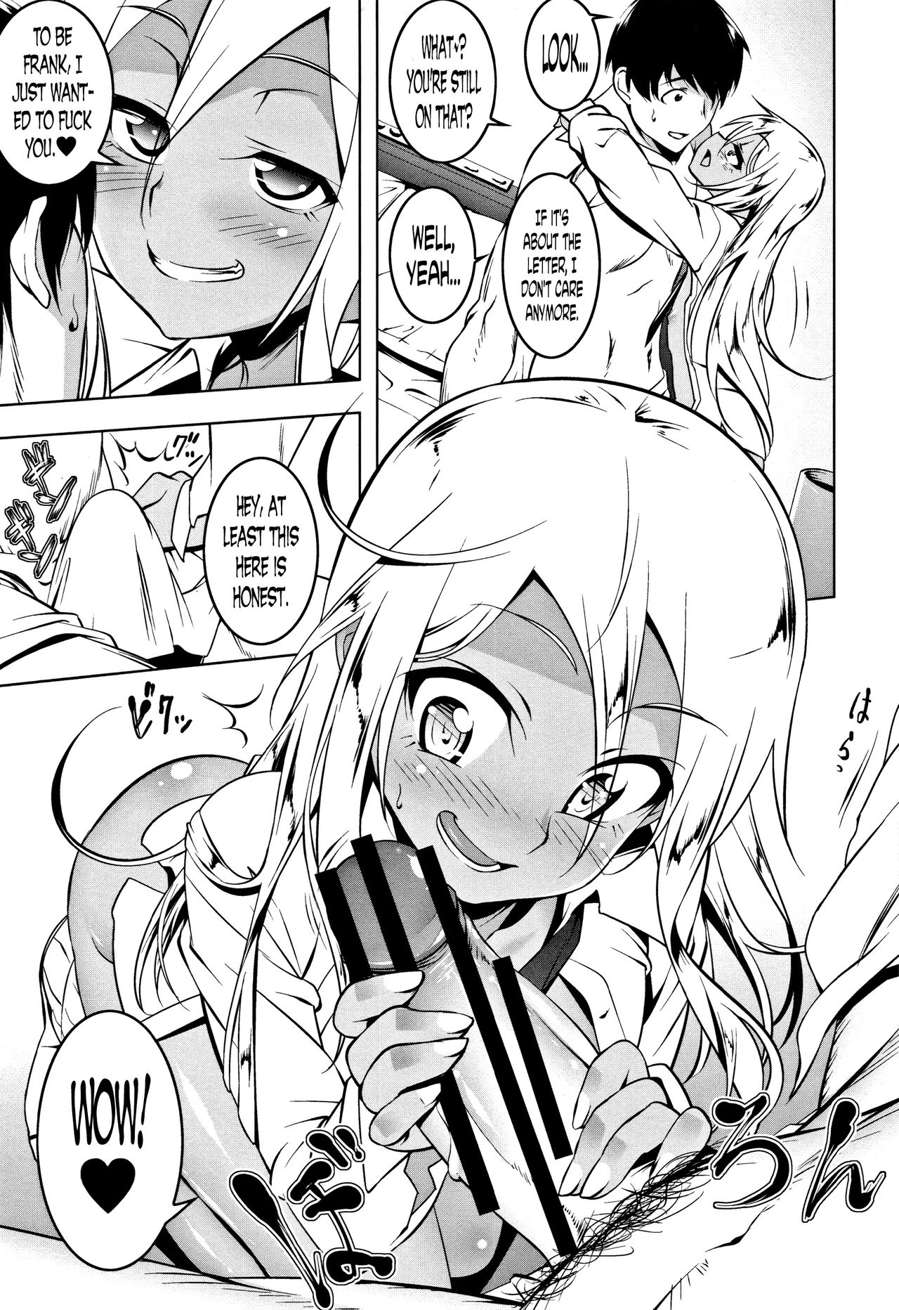 [田辺京] ぺたん娘びっち 第3、5話 [英訳]
