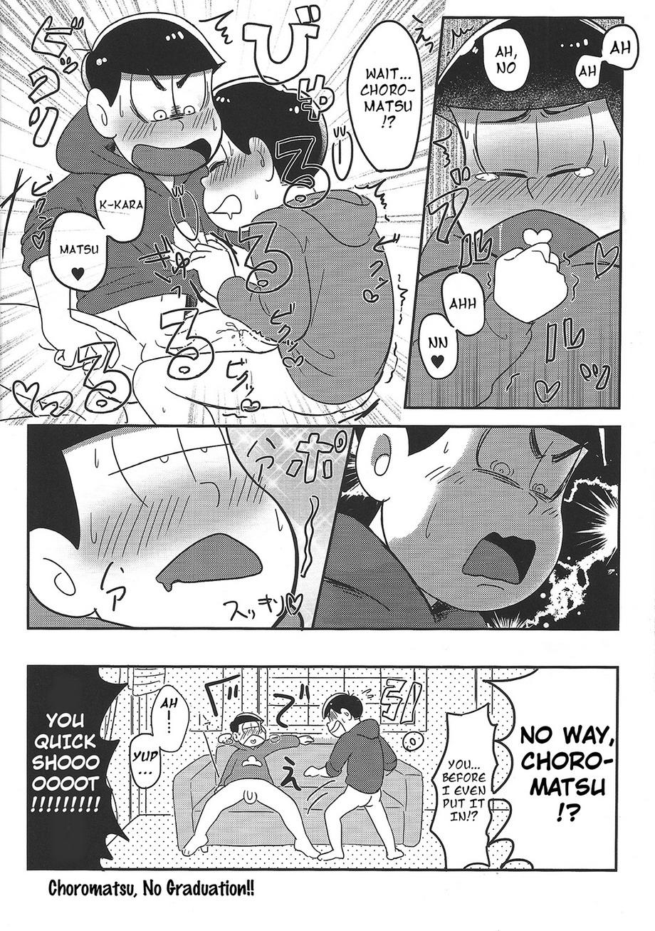 (6つ子の魂☆フォーエバー2) [おじさんの館 (ケニアジュニア)] We Are 童貞 (おそ松さん) [英訳]