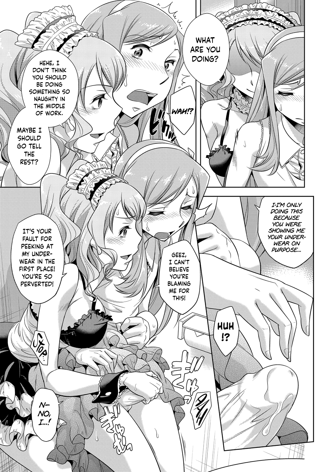 [小国由喜] アシマン娘! 2 (コミックマグナム Vol.85) [英訳]