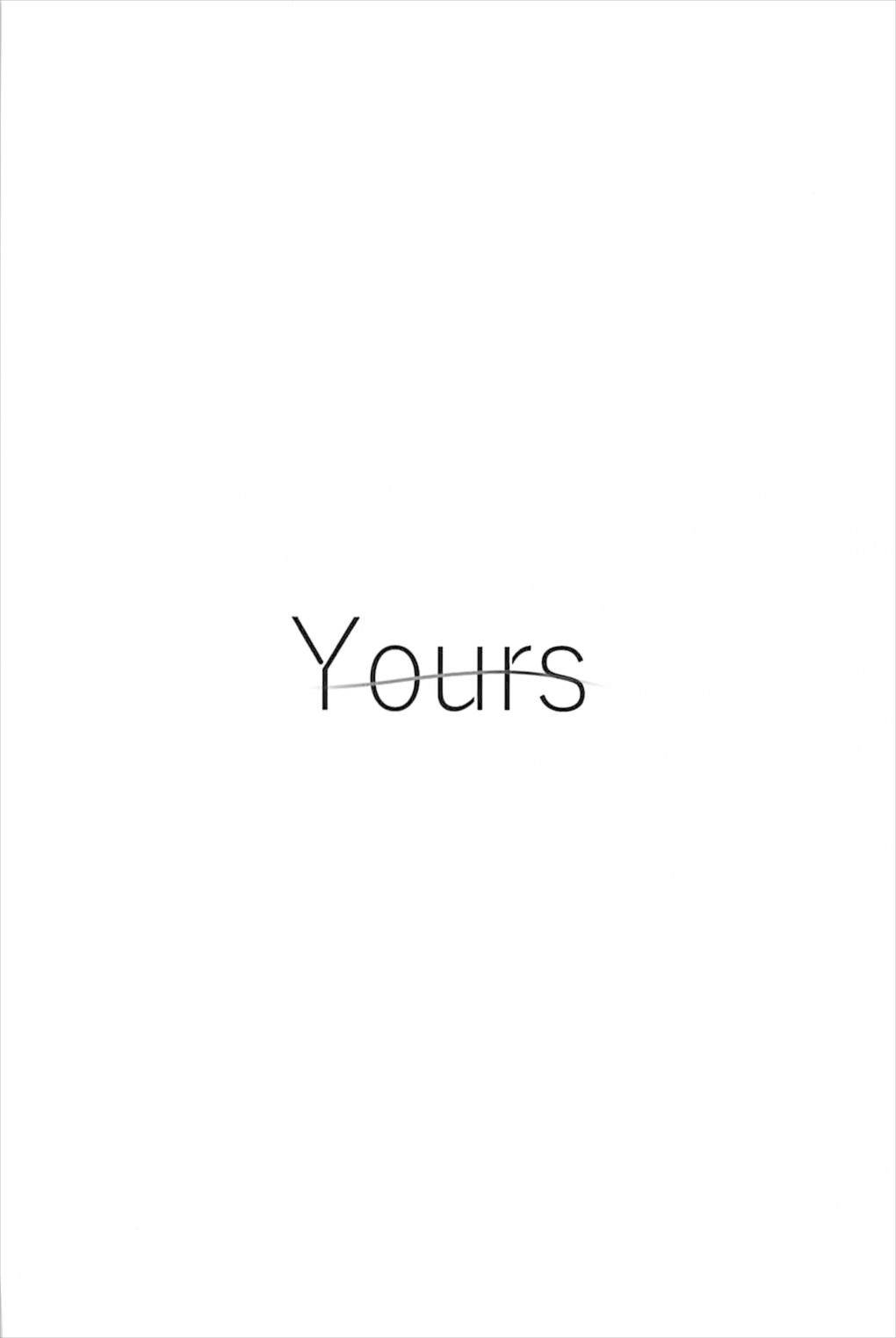 (こみトレ31) [さくら前線 (白河桜花)] Yours (Just Because!)
