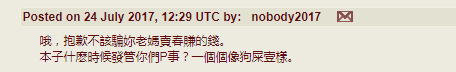 [きみおたまこ] キミとふわとろ [中国翻訳]