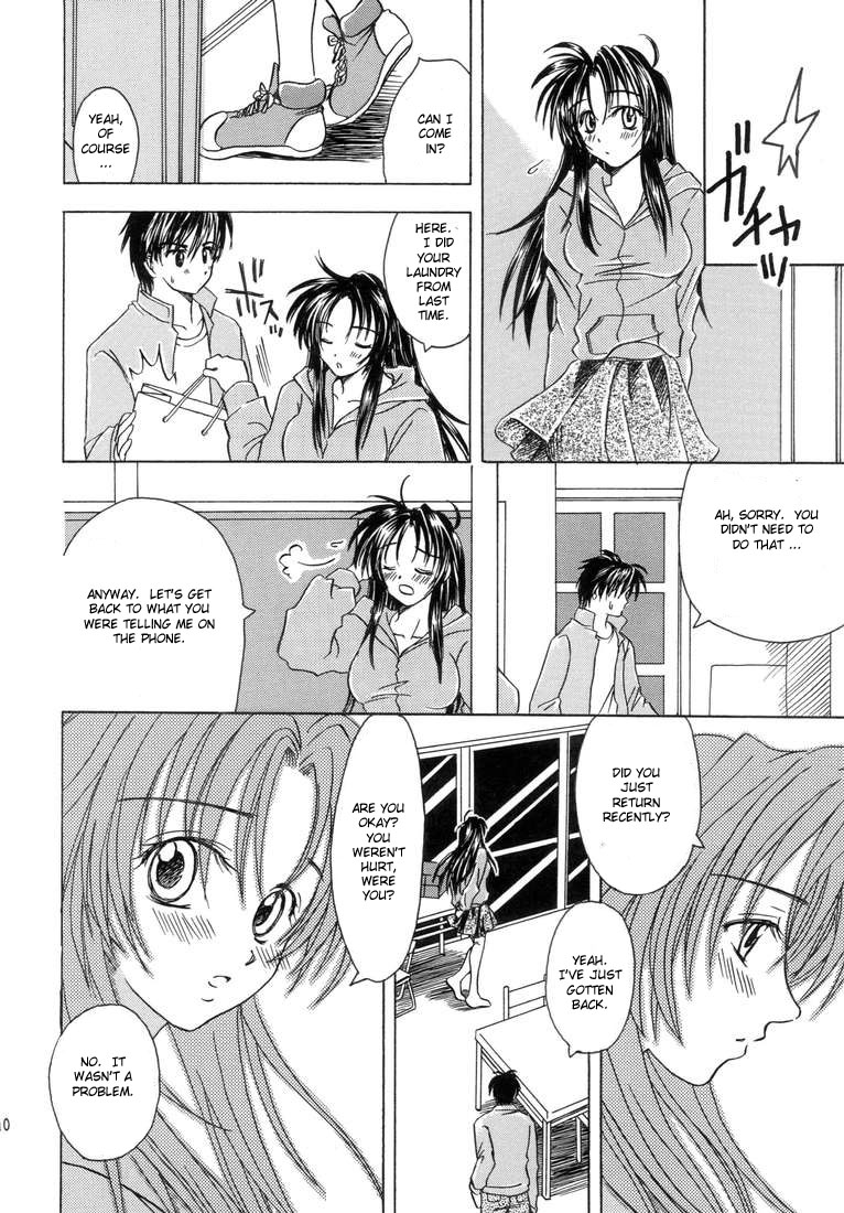 [緒沢工房 (緒沢まなぶ)] 兵士と天使のオプテンポ (フルメタル・パニック!) [英訳]