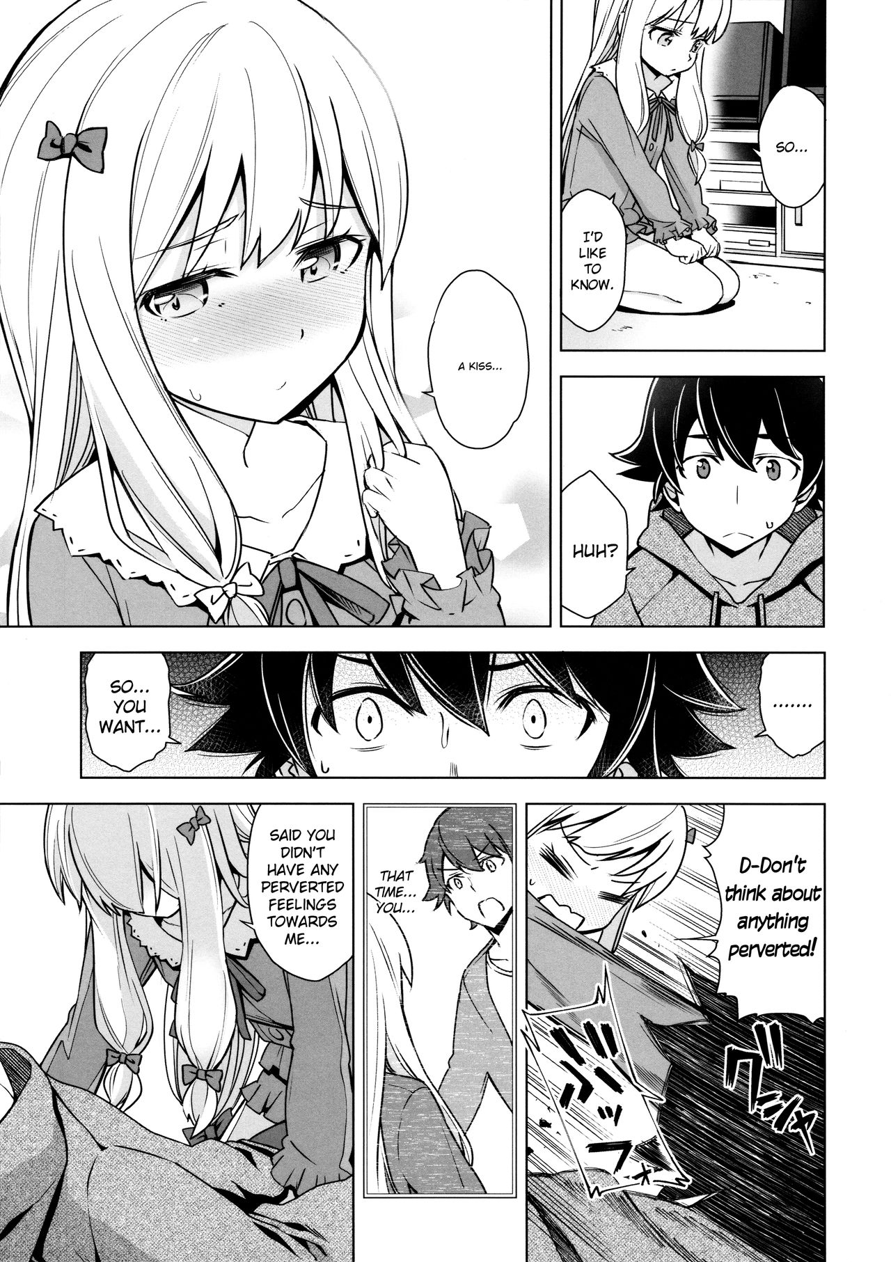 [SMUGGLER (カズヲダイスケ)] うそつきへんたい兄さんなんて大キライ!! (エロマンガ先生) [英訳]