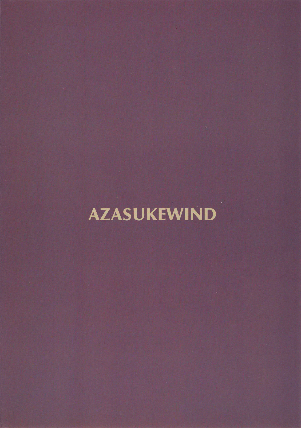 (C92) [AZASUKE WIND (AZASUKE)] ILLEGAL MEDICINE (ブラック・ラグーン)