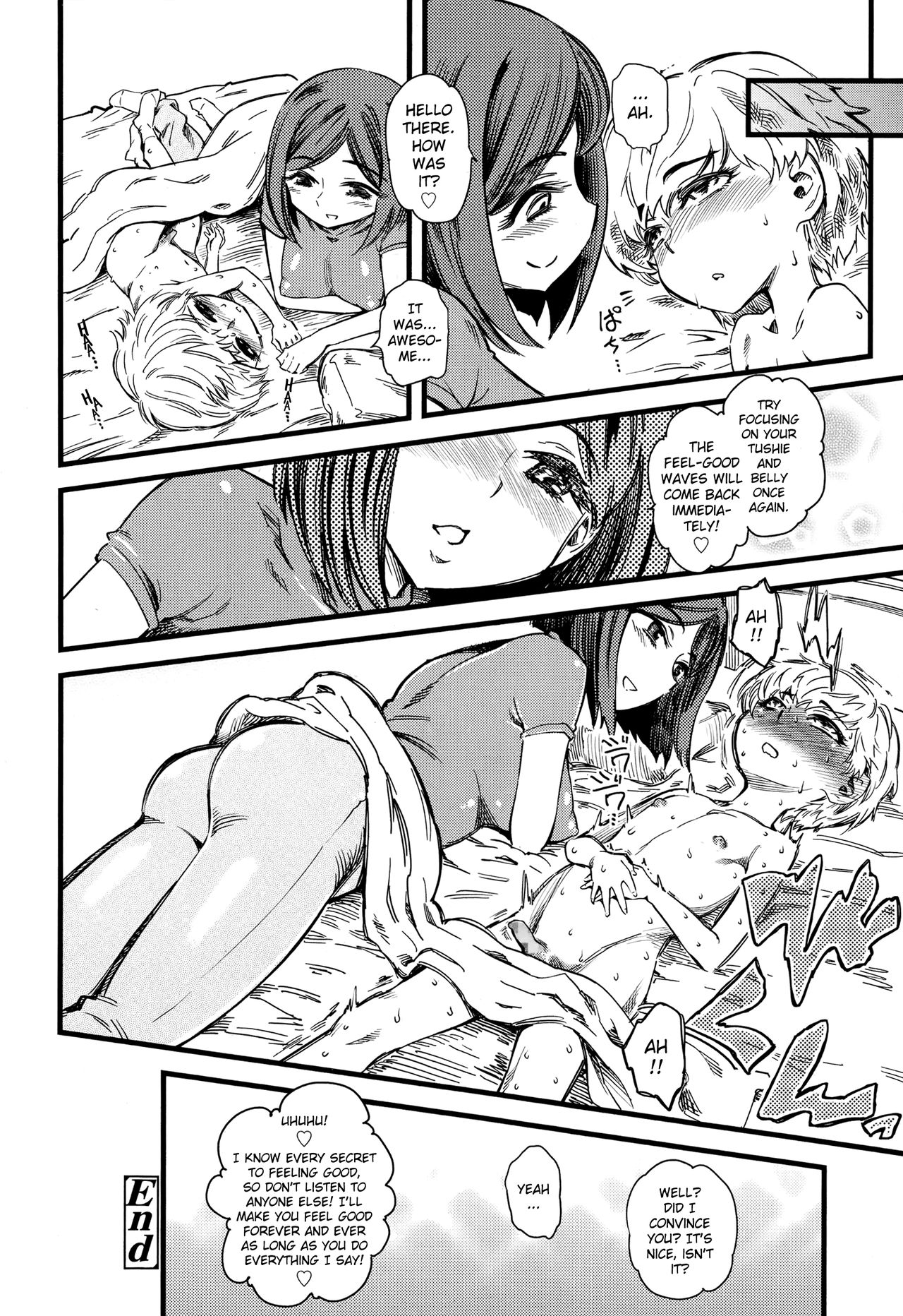 [clover] F×M Female×Male [英訳]